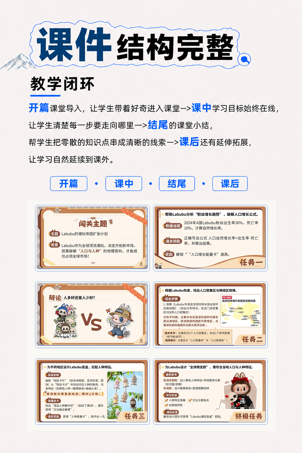 详情图 5