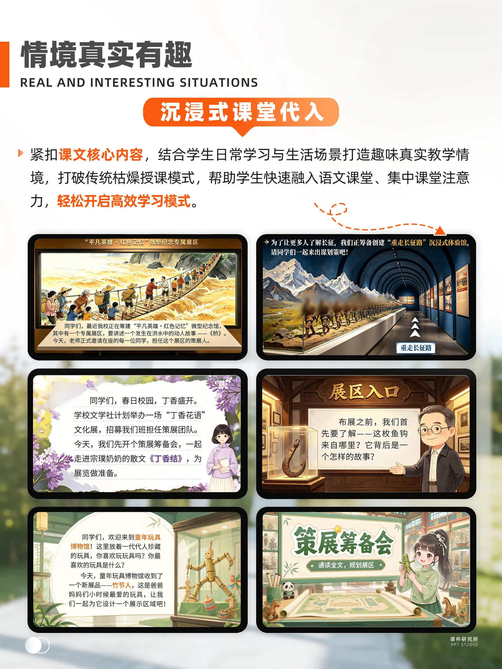 详情图 4