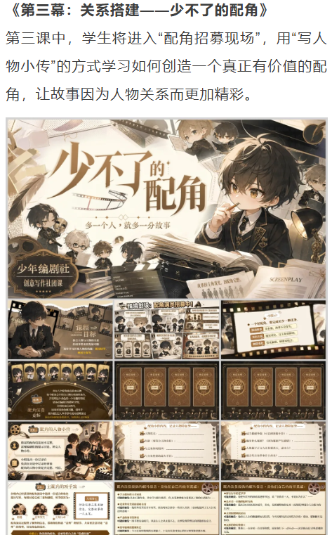详情图 7