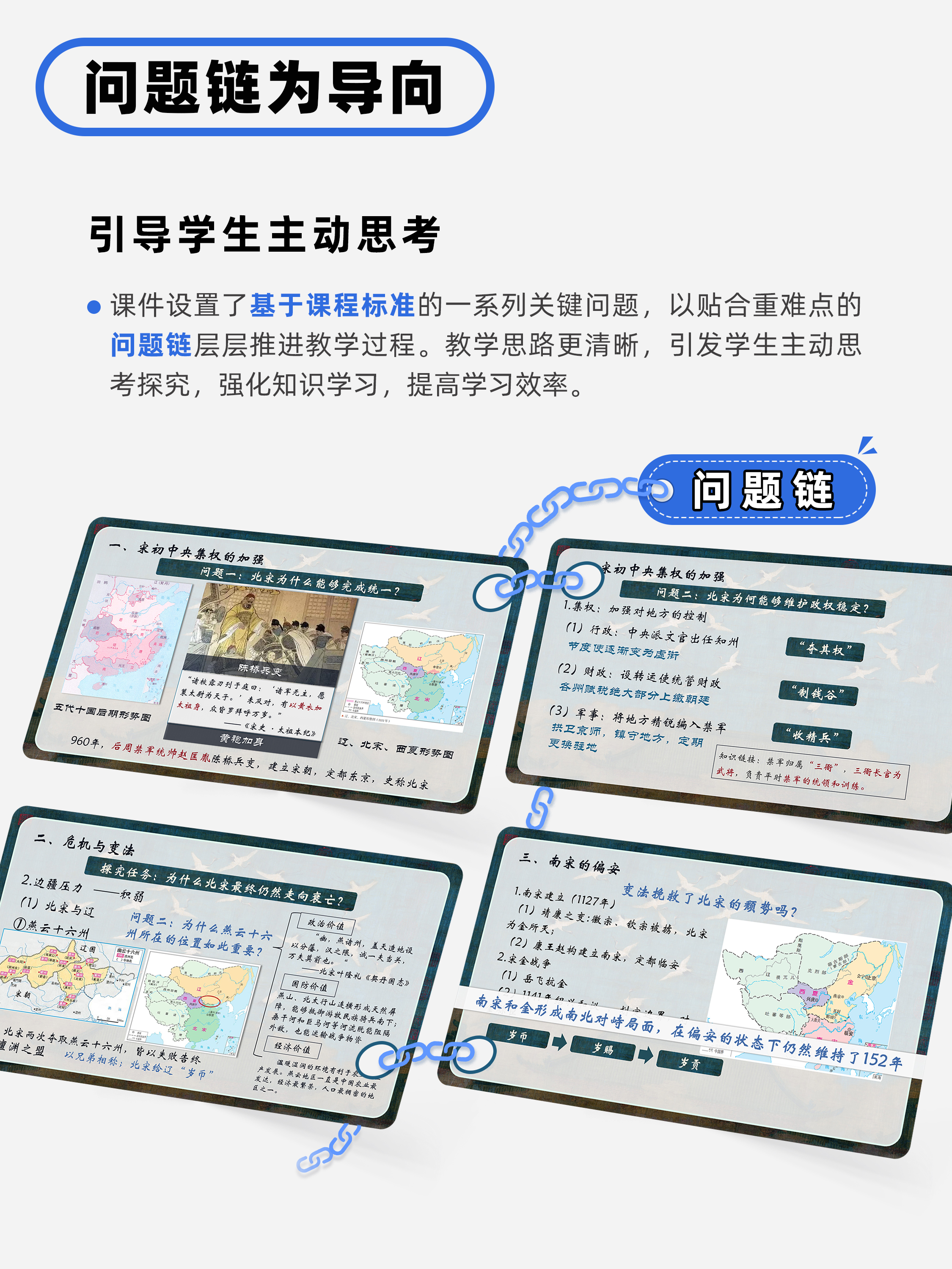 详情图 7