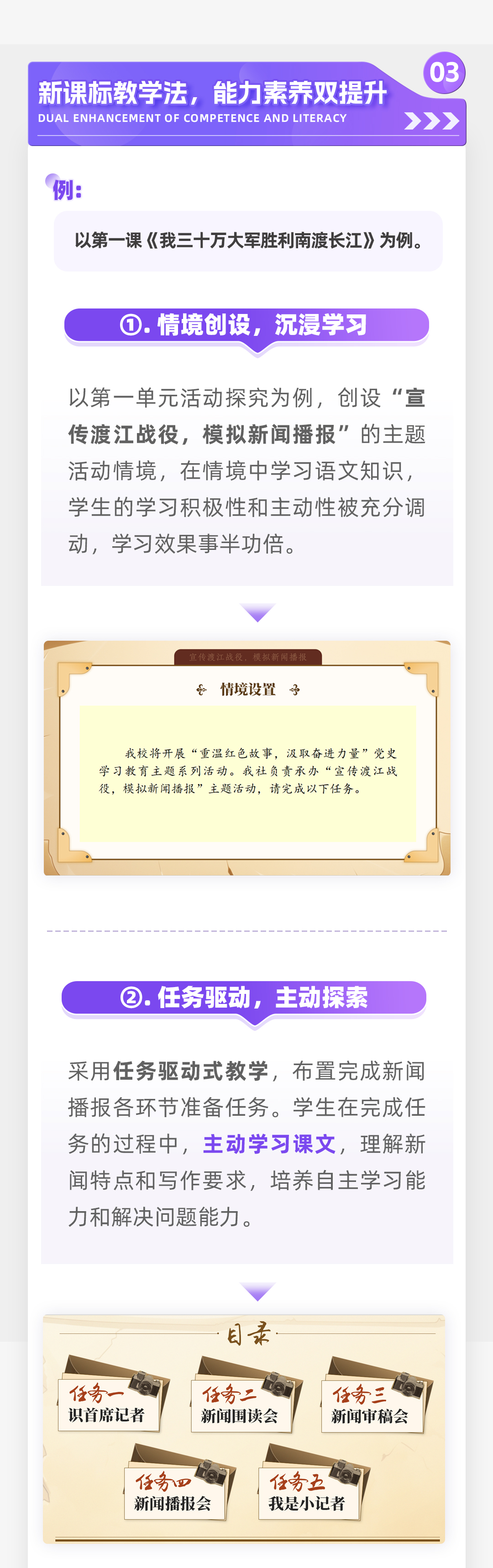 详情图 6