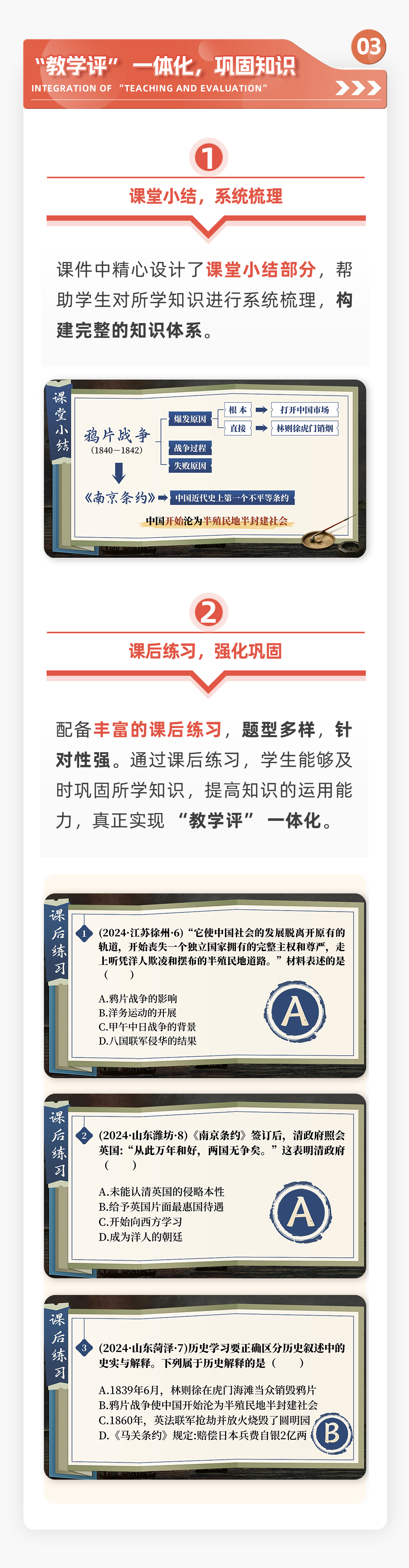 详情图 5