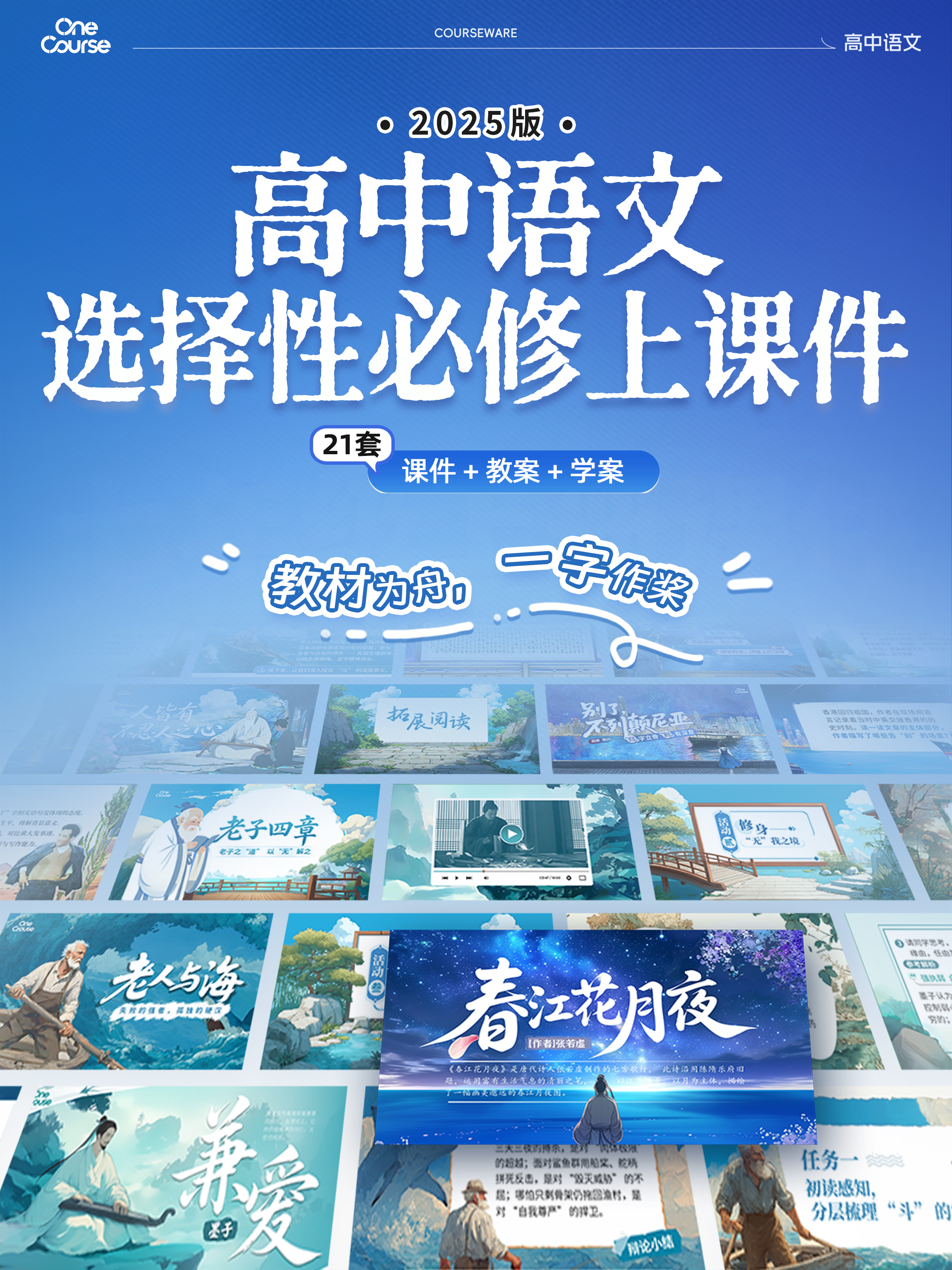 详情图 1