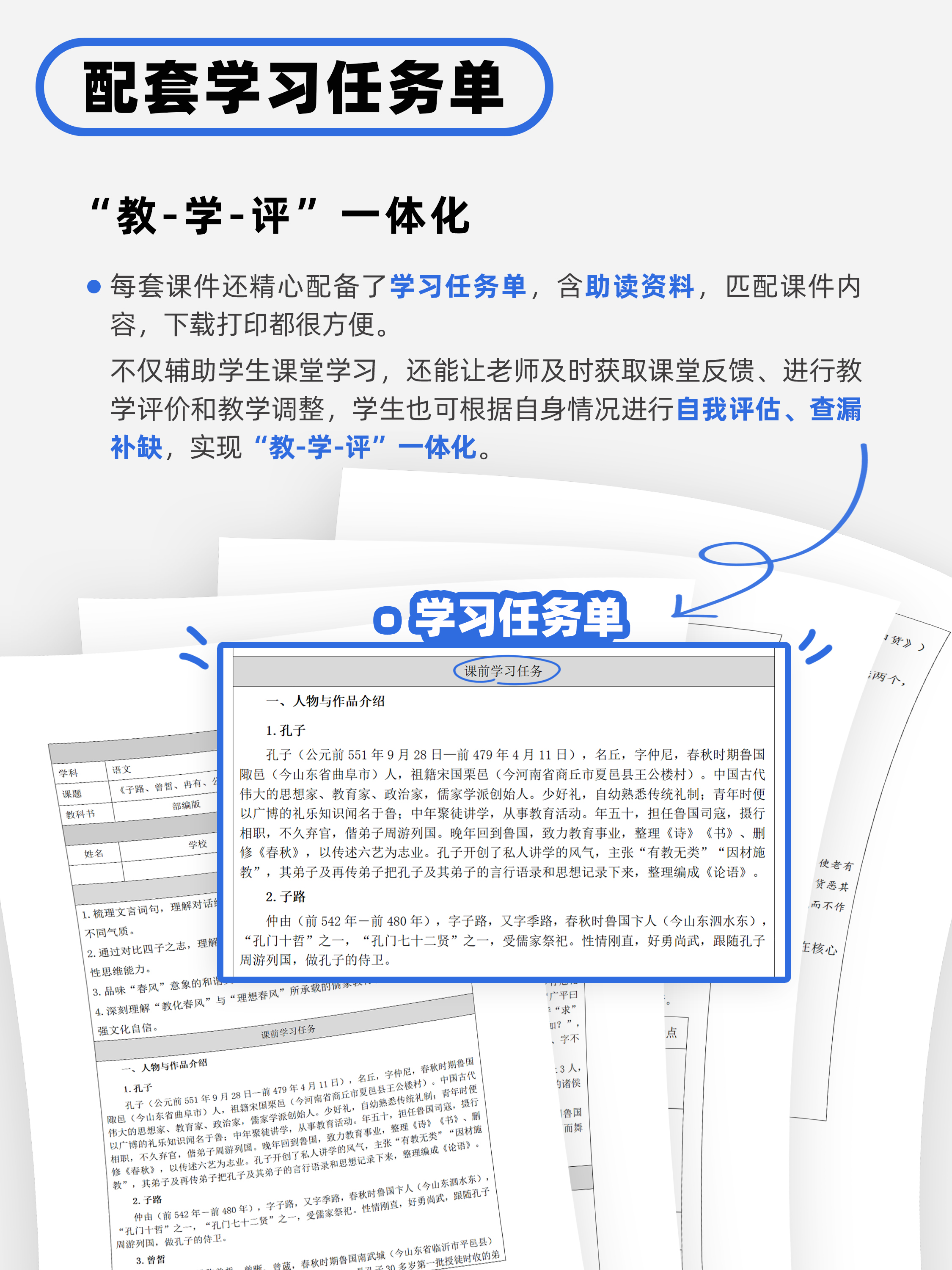 详情图 9