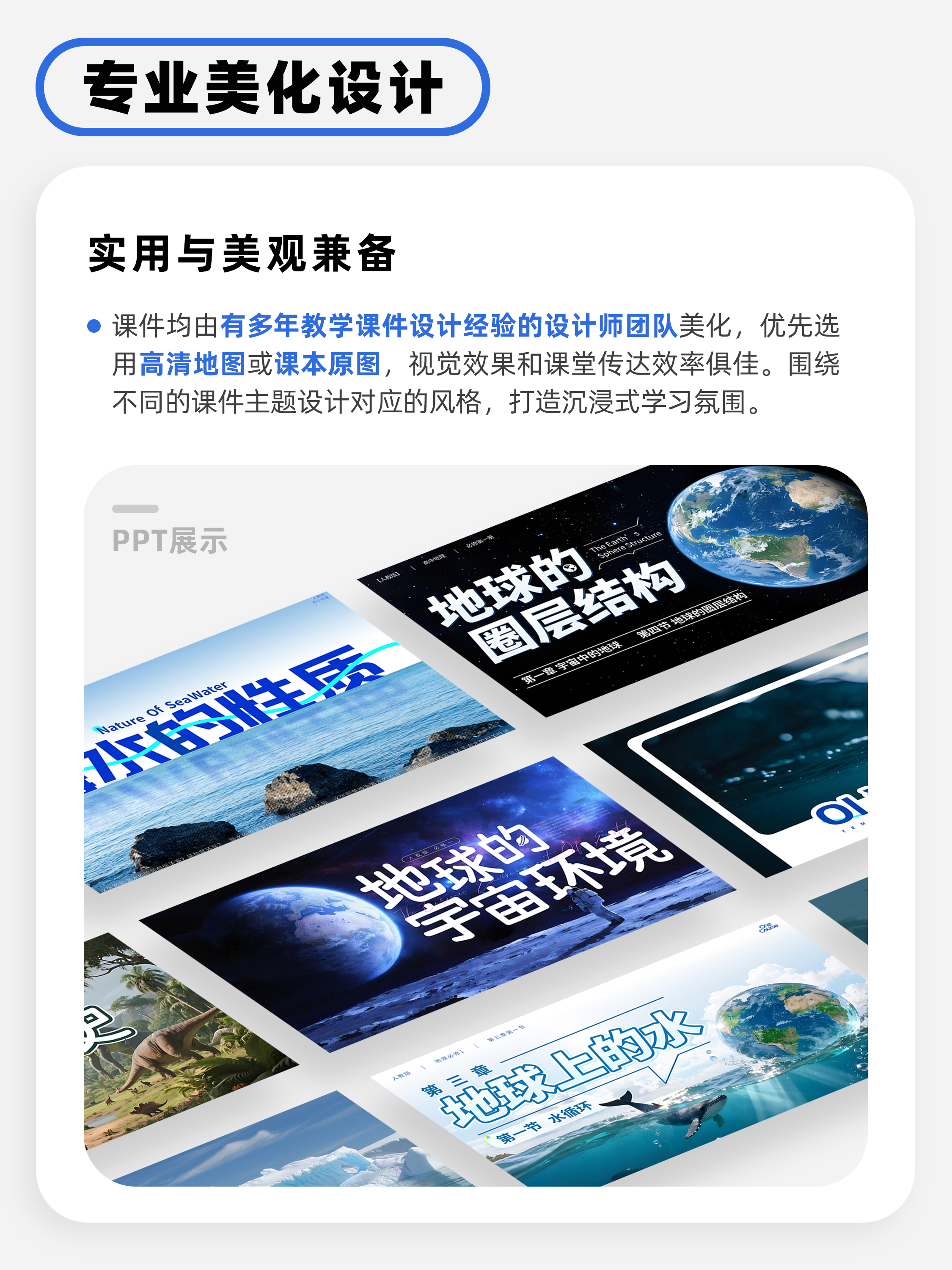 详情图 3