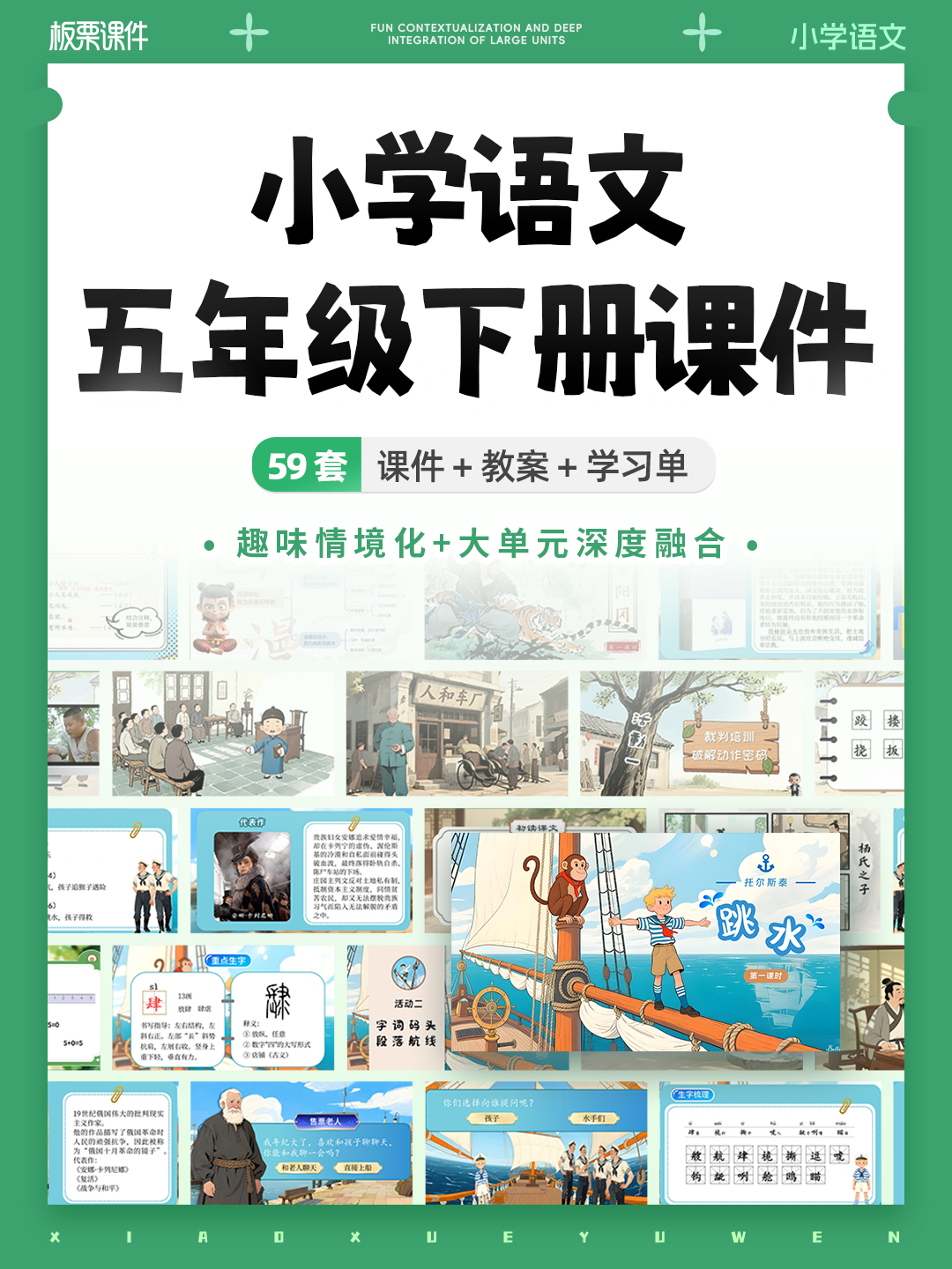 详情图片