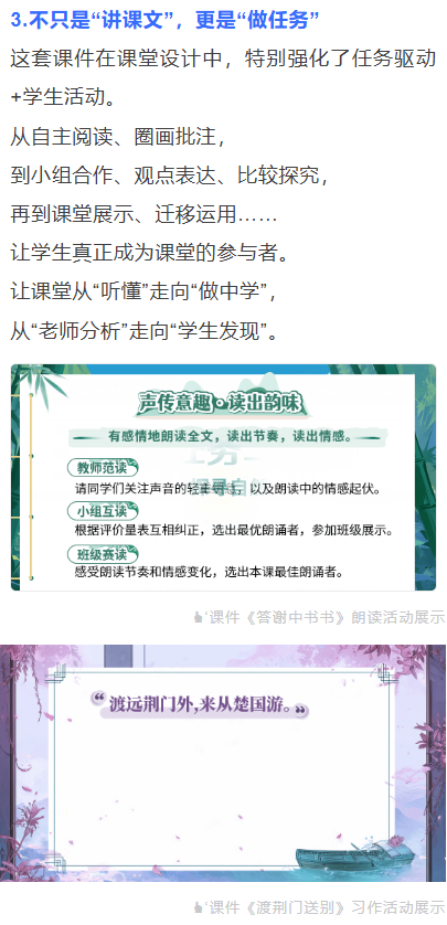 详情图 5