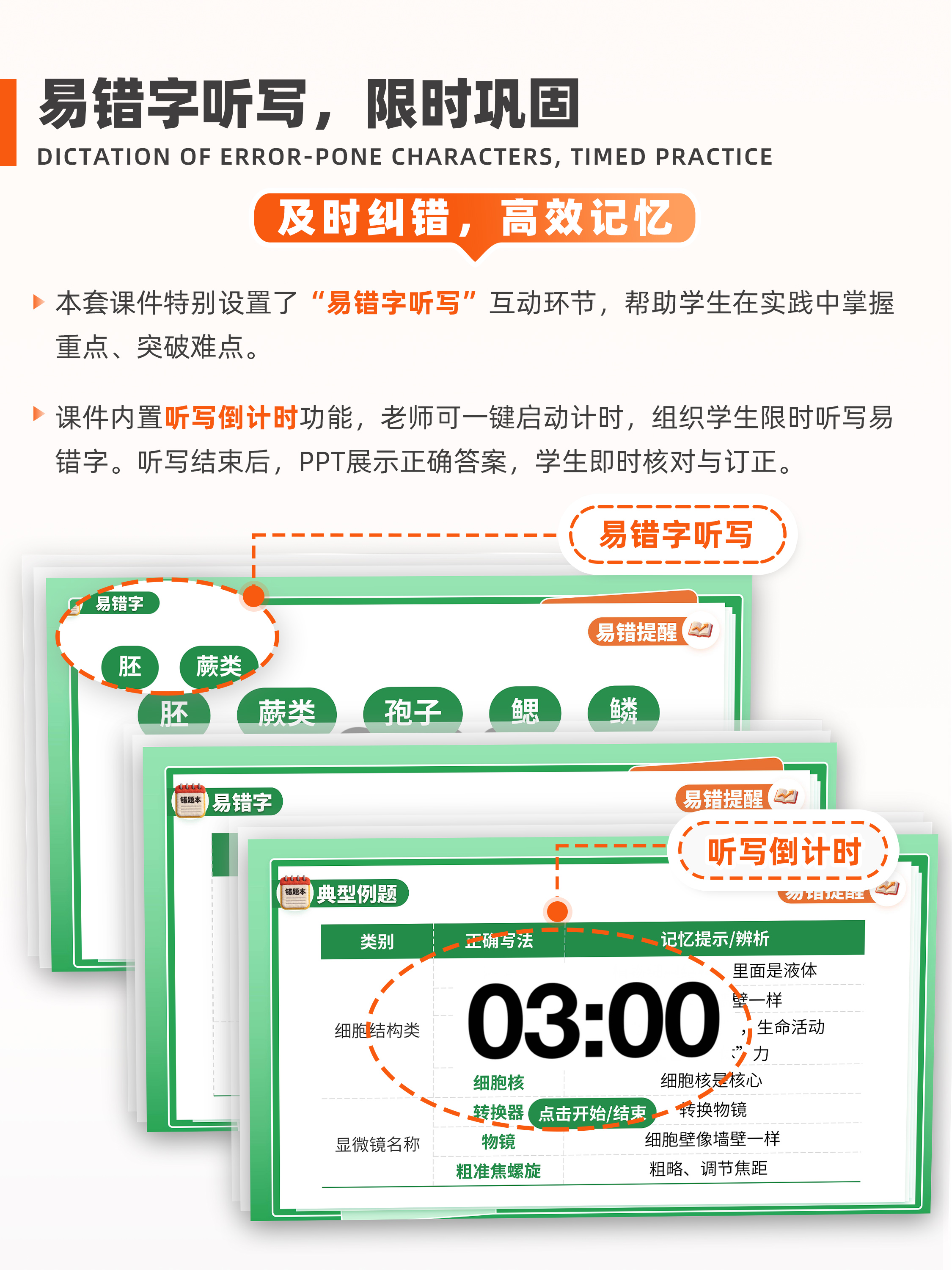 详情图 7