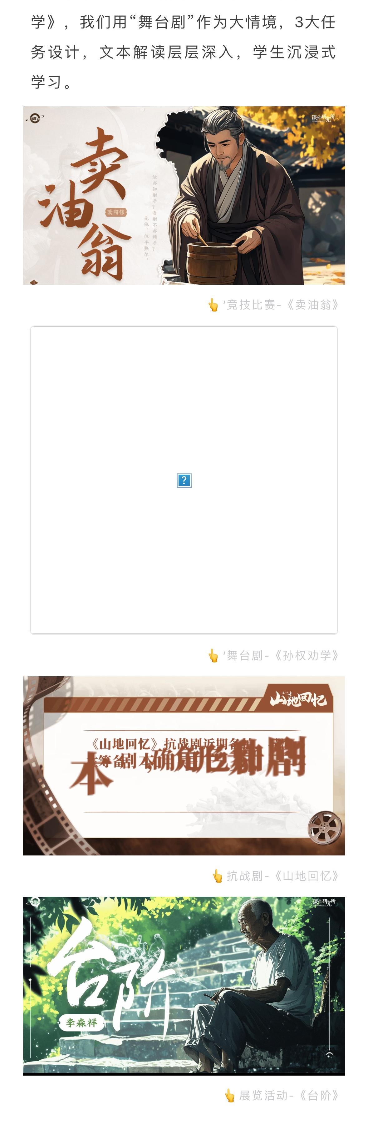 详情图 2