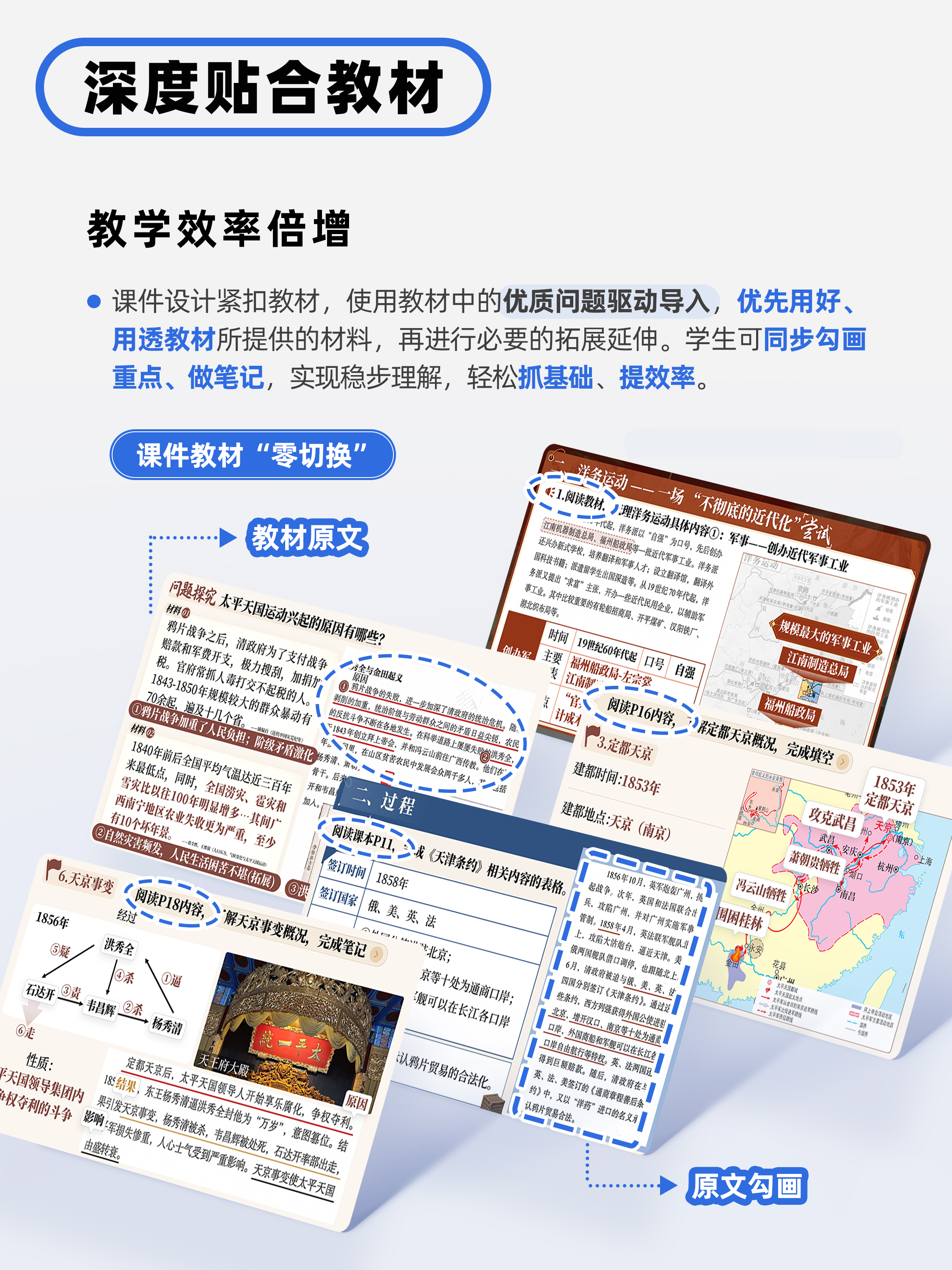 详情图 4