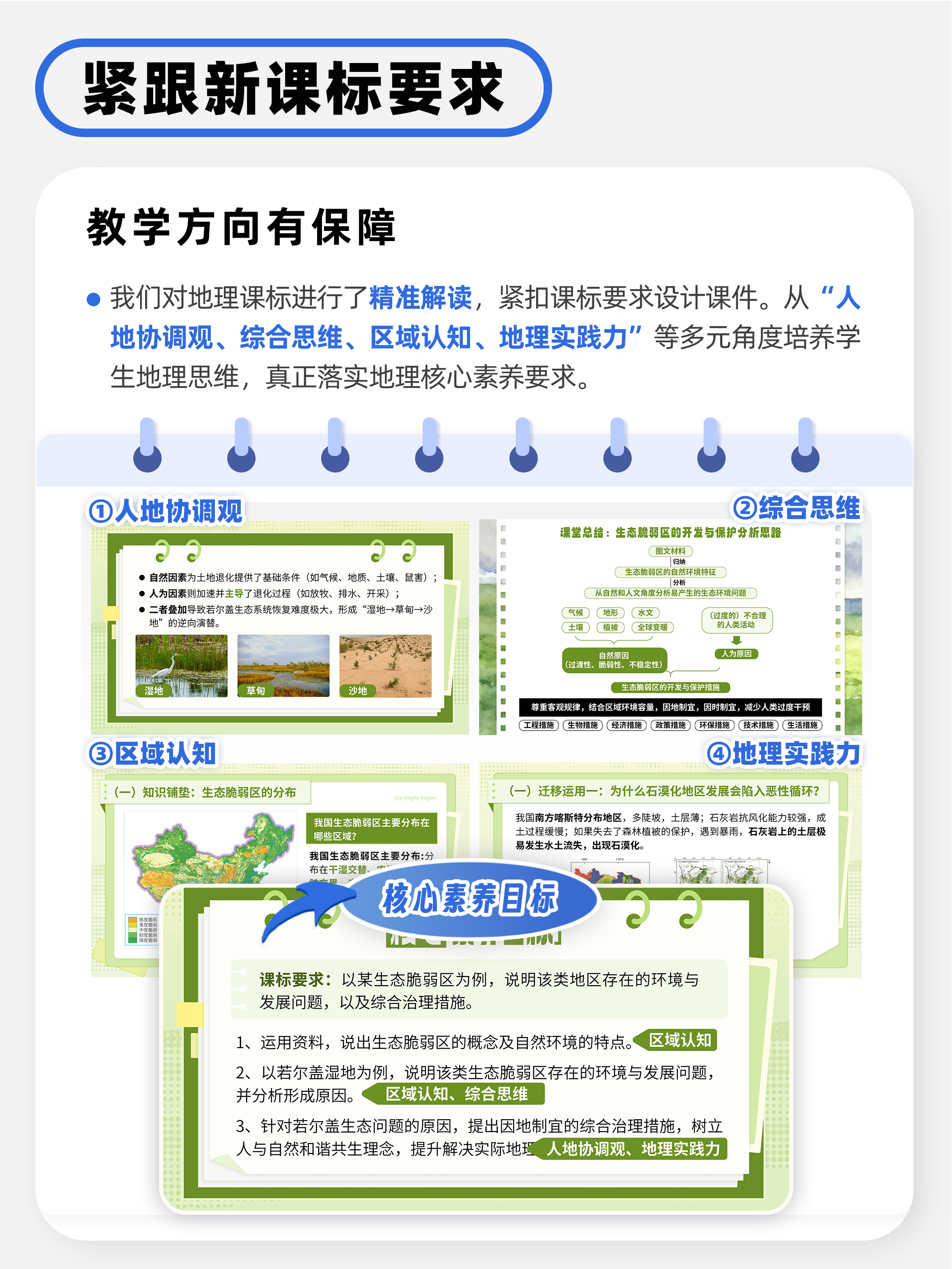 详情图 5