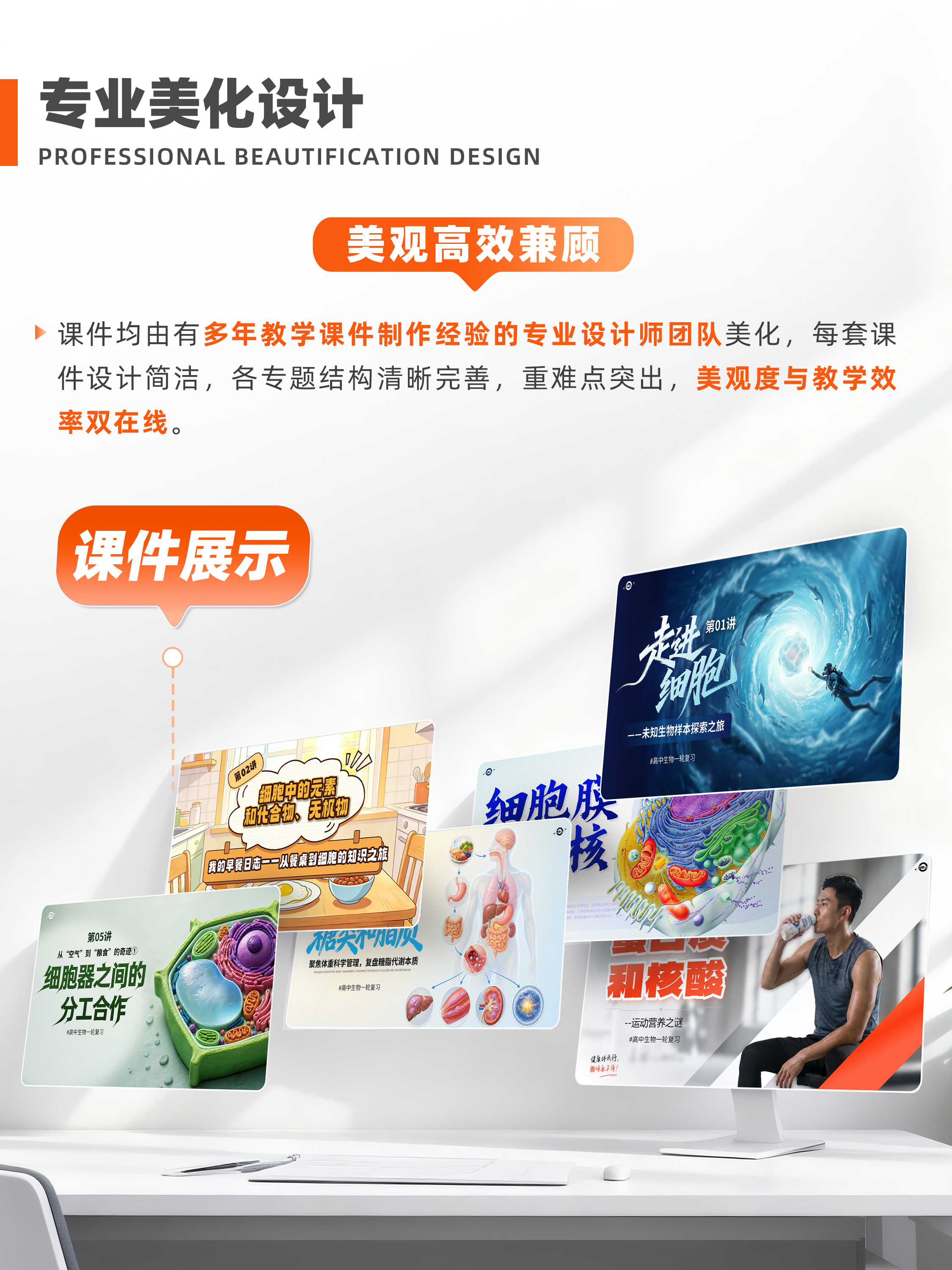 详情图 3