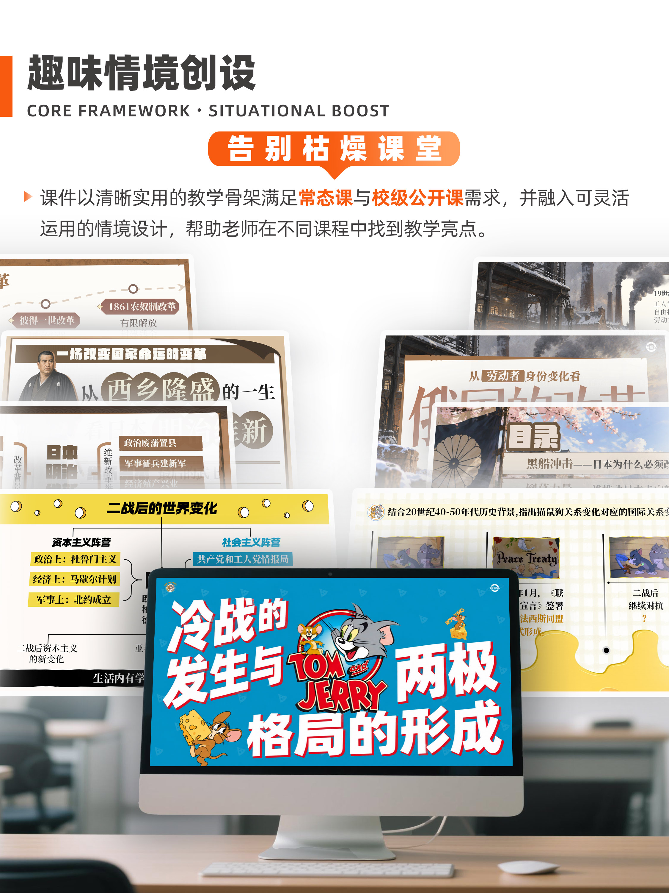 详情图 6