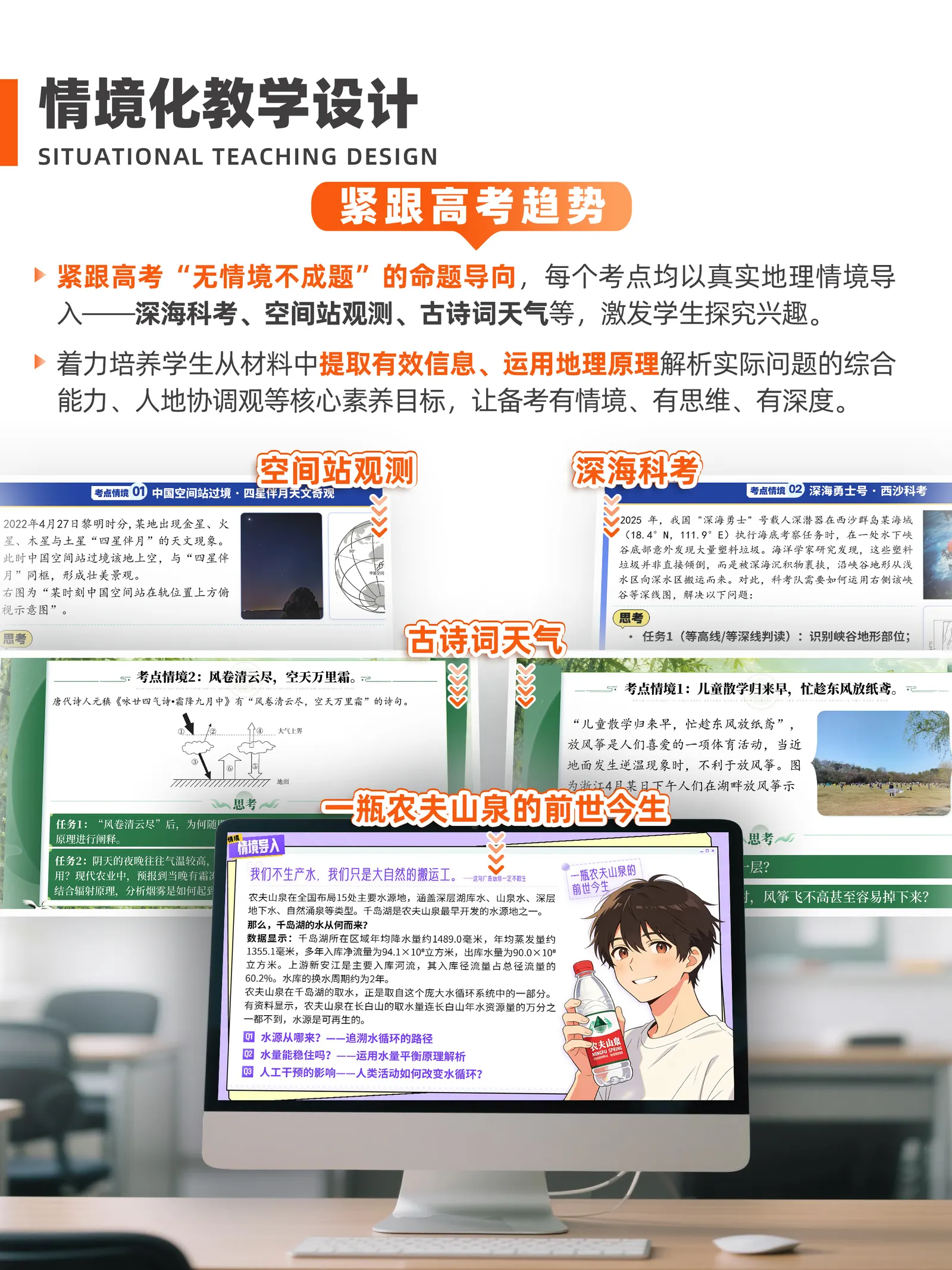 详情图 5