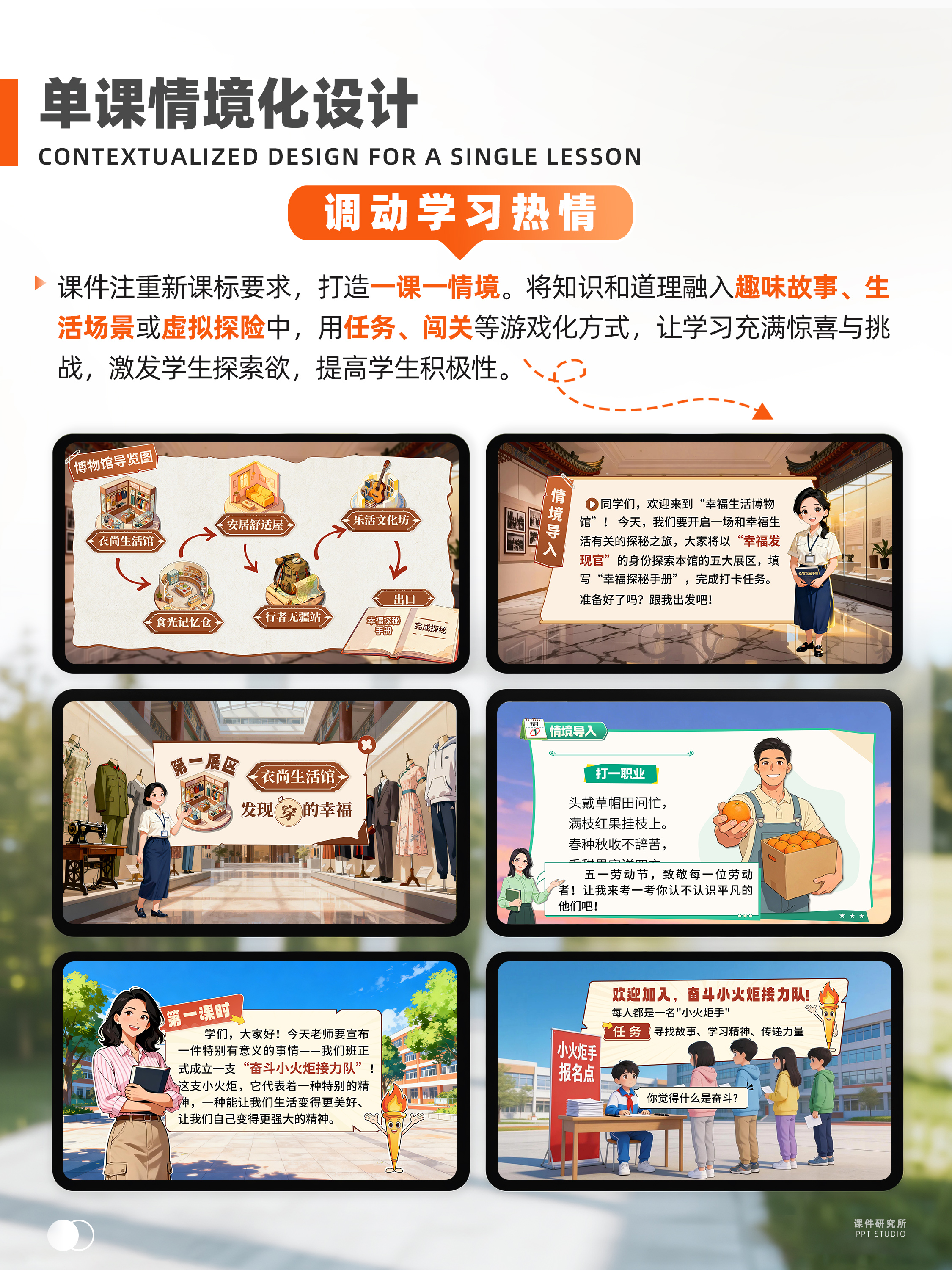 详情图 4