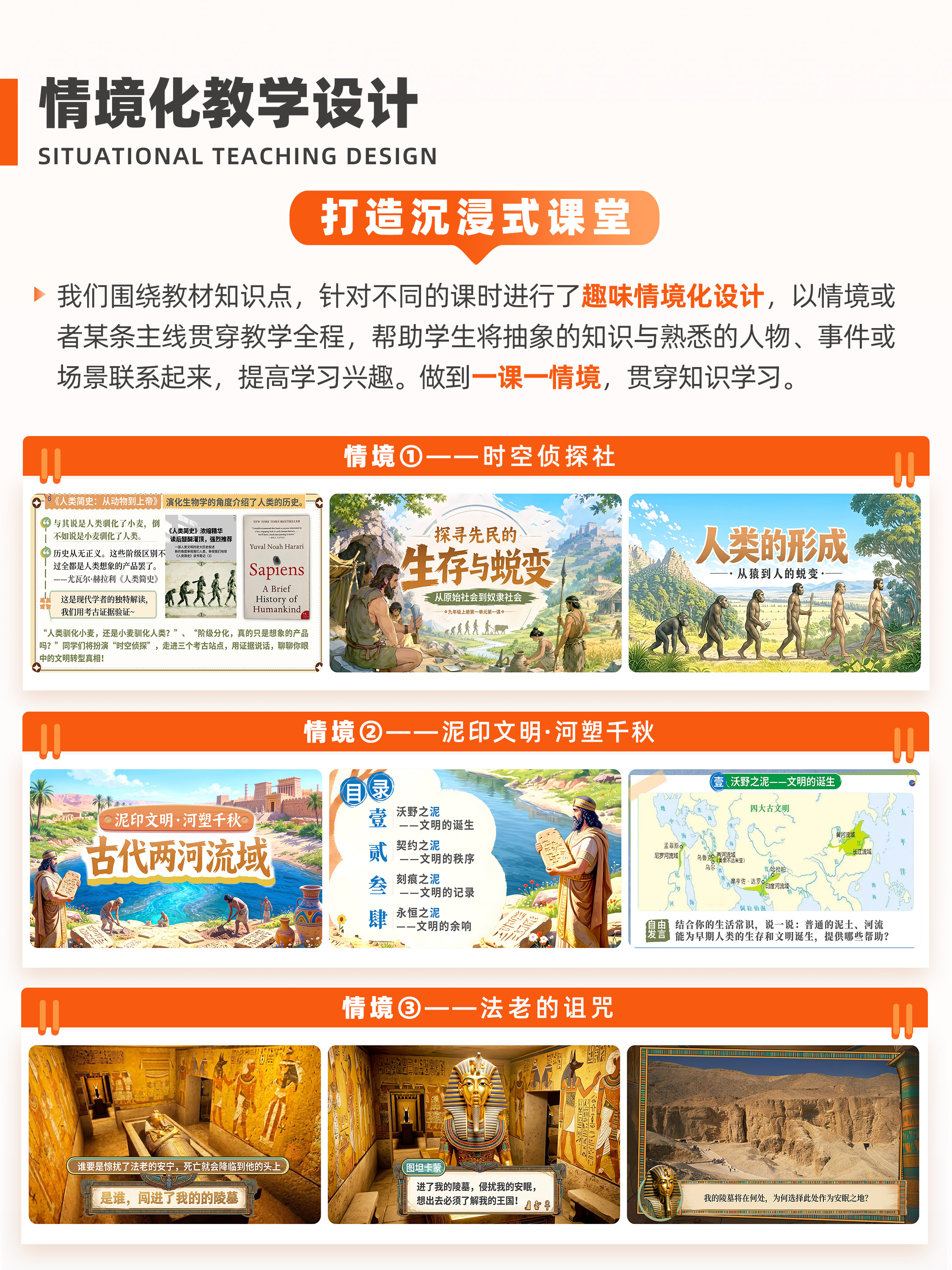 详情图 4