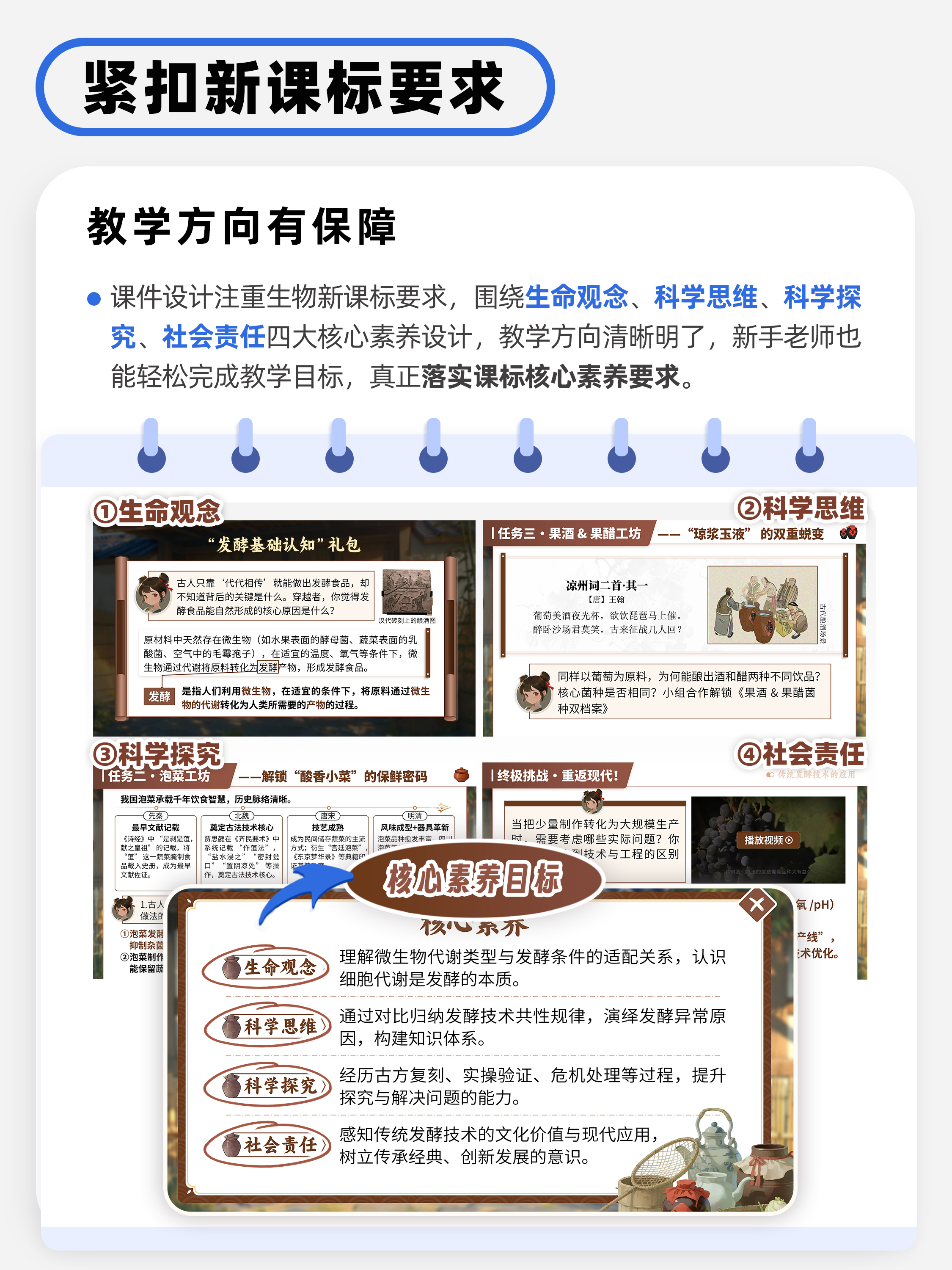 详情图 4