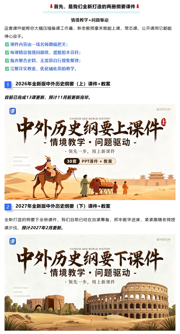详情图 2