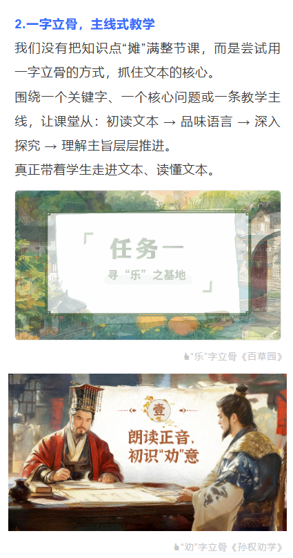 详情图 4