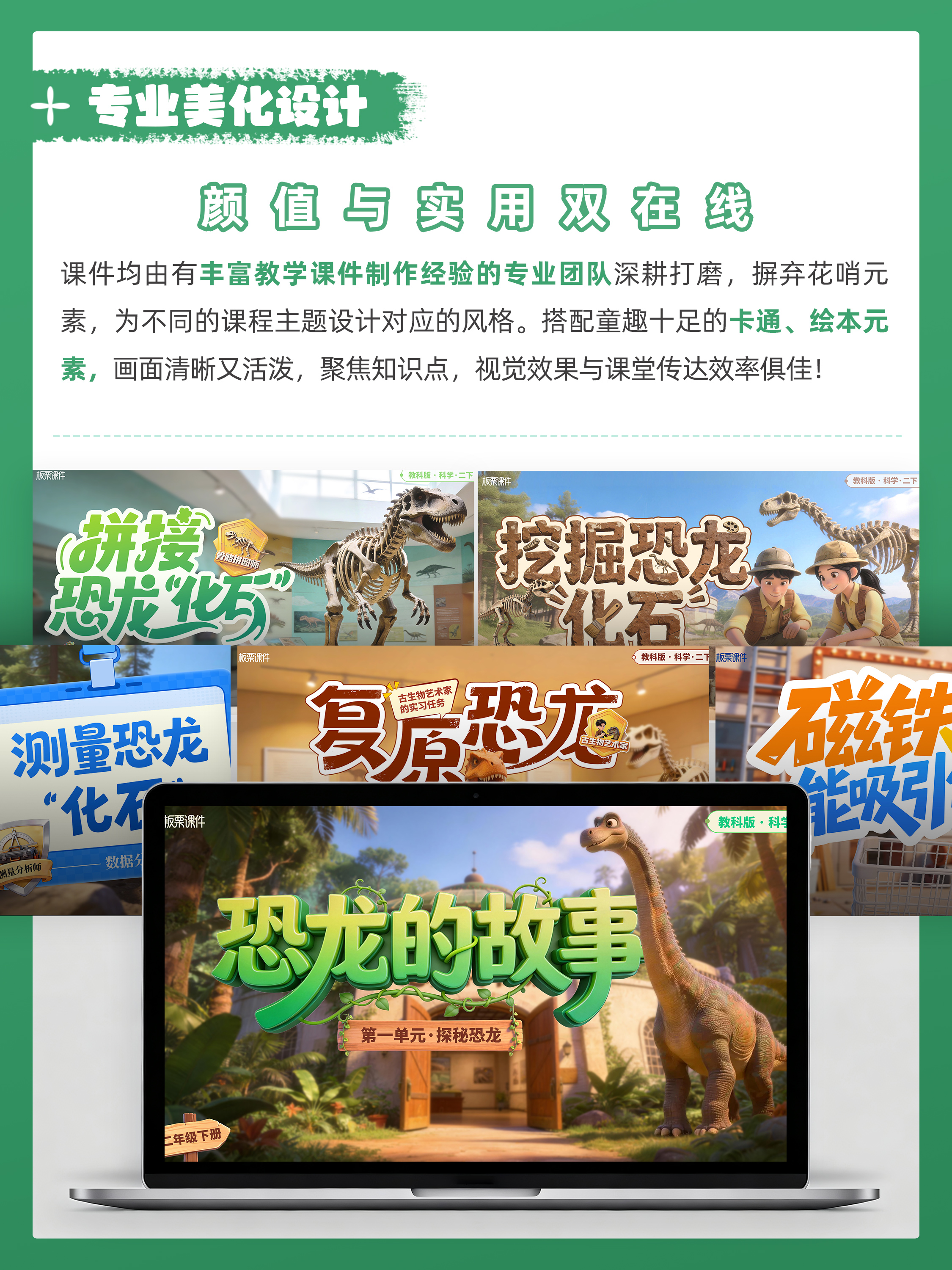 详情图 3