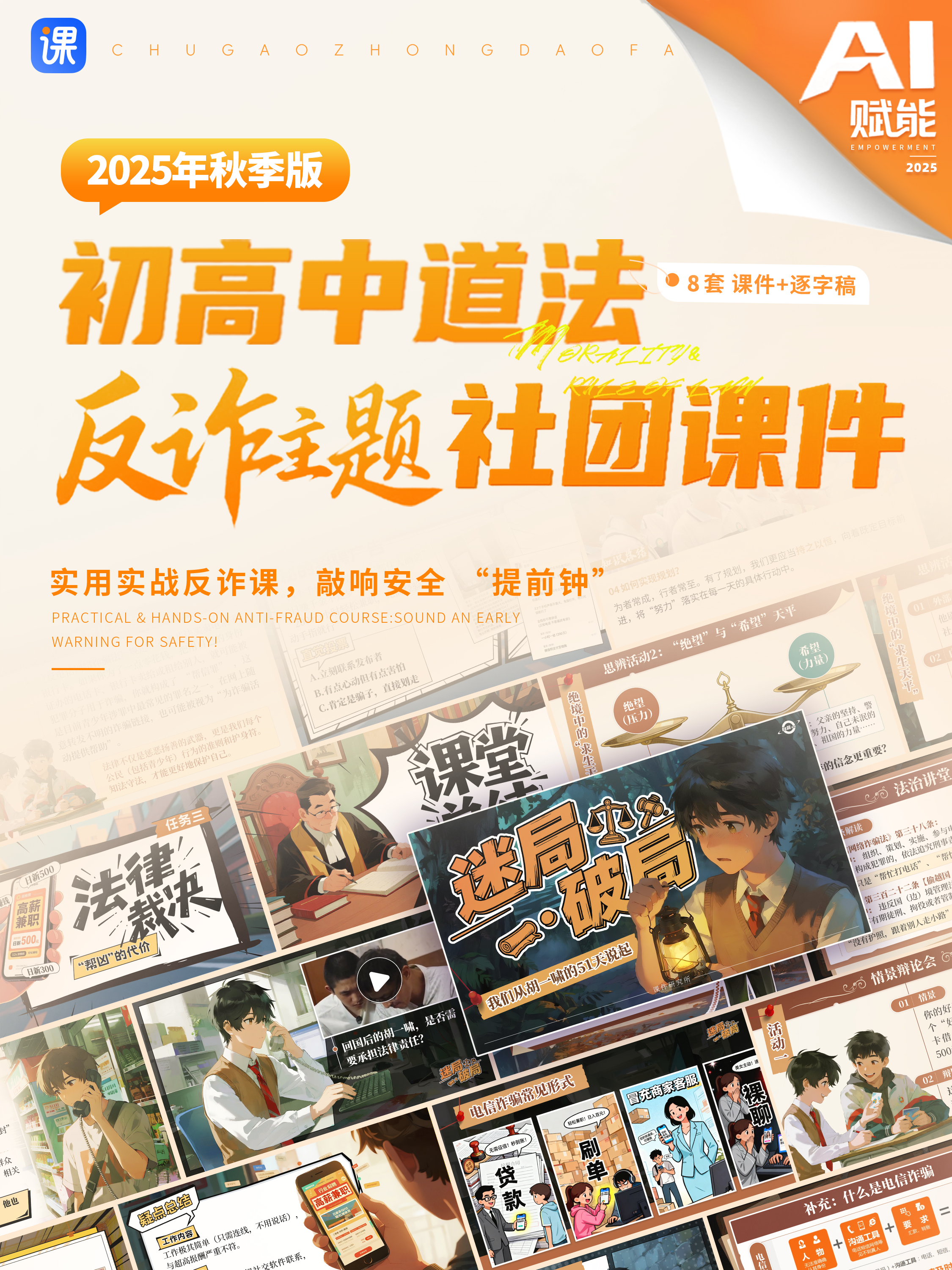 详情图 1