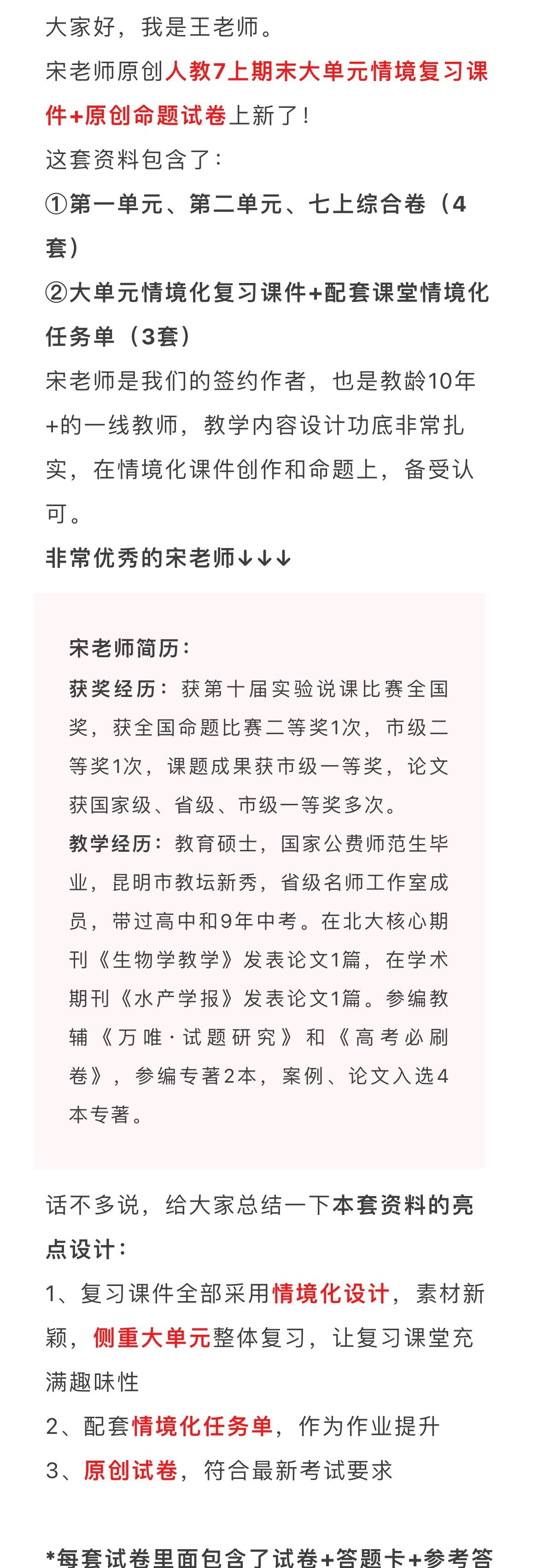 详情图 1