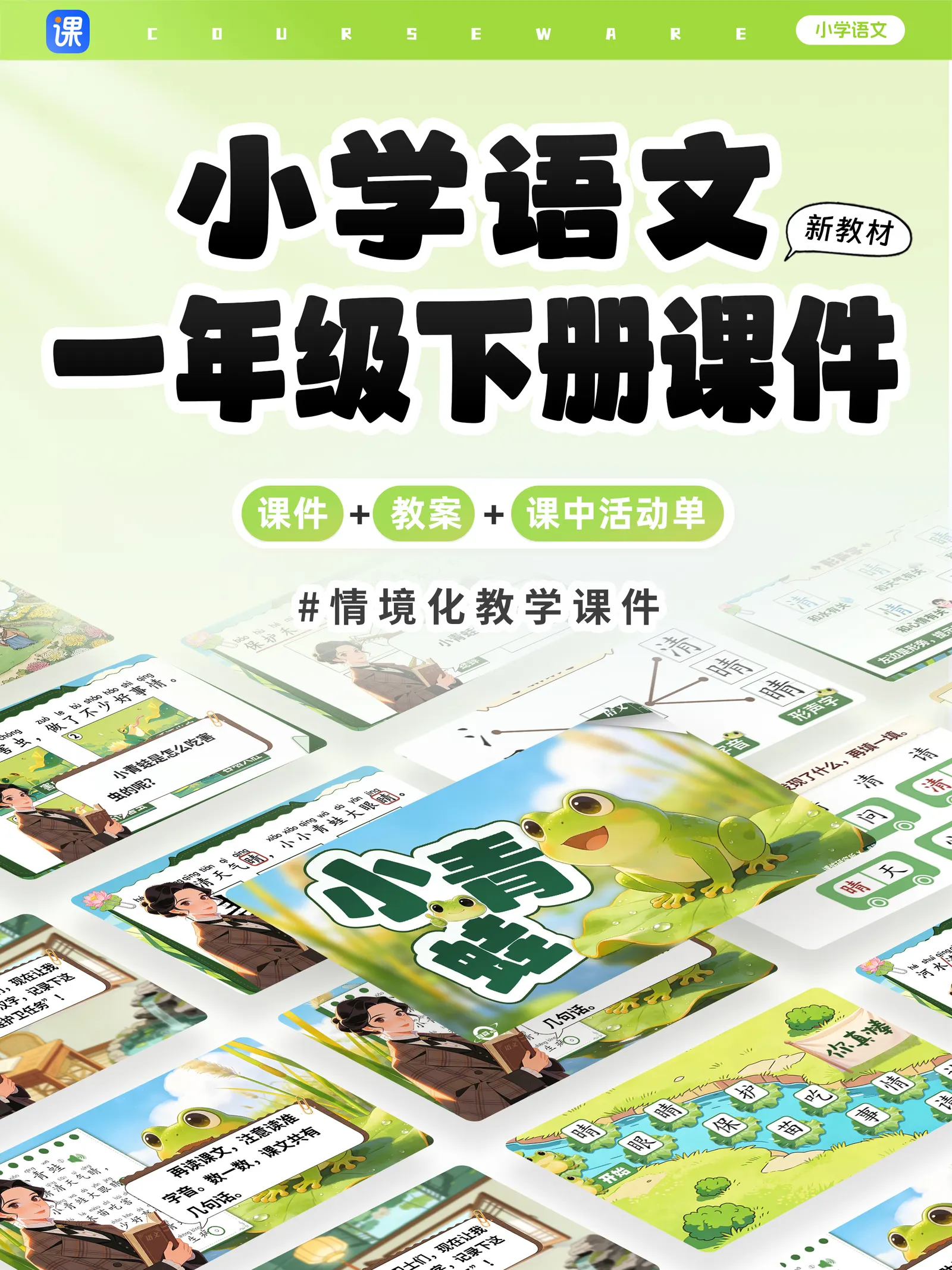 详情图 1