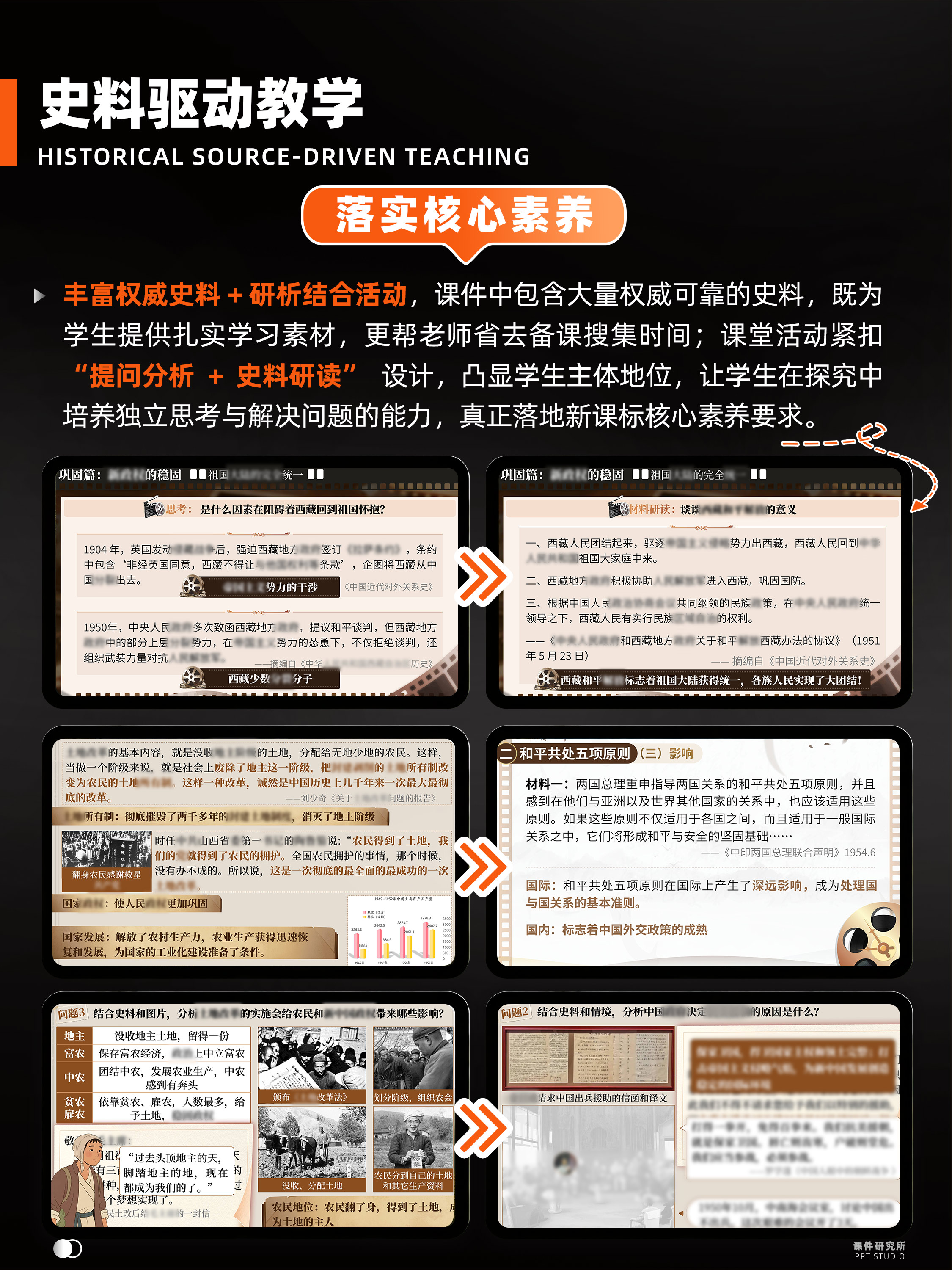 详情图 5