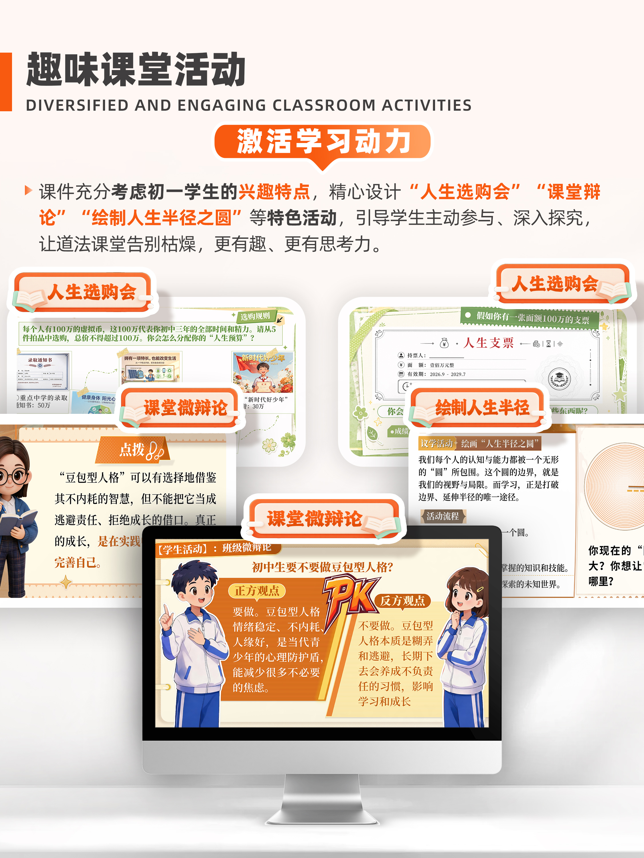 详情图 5