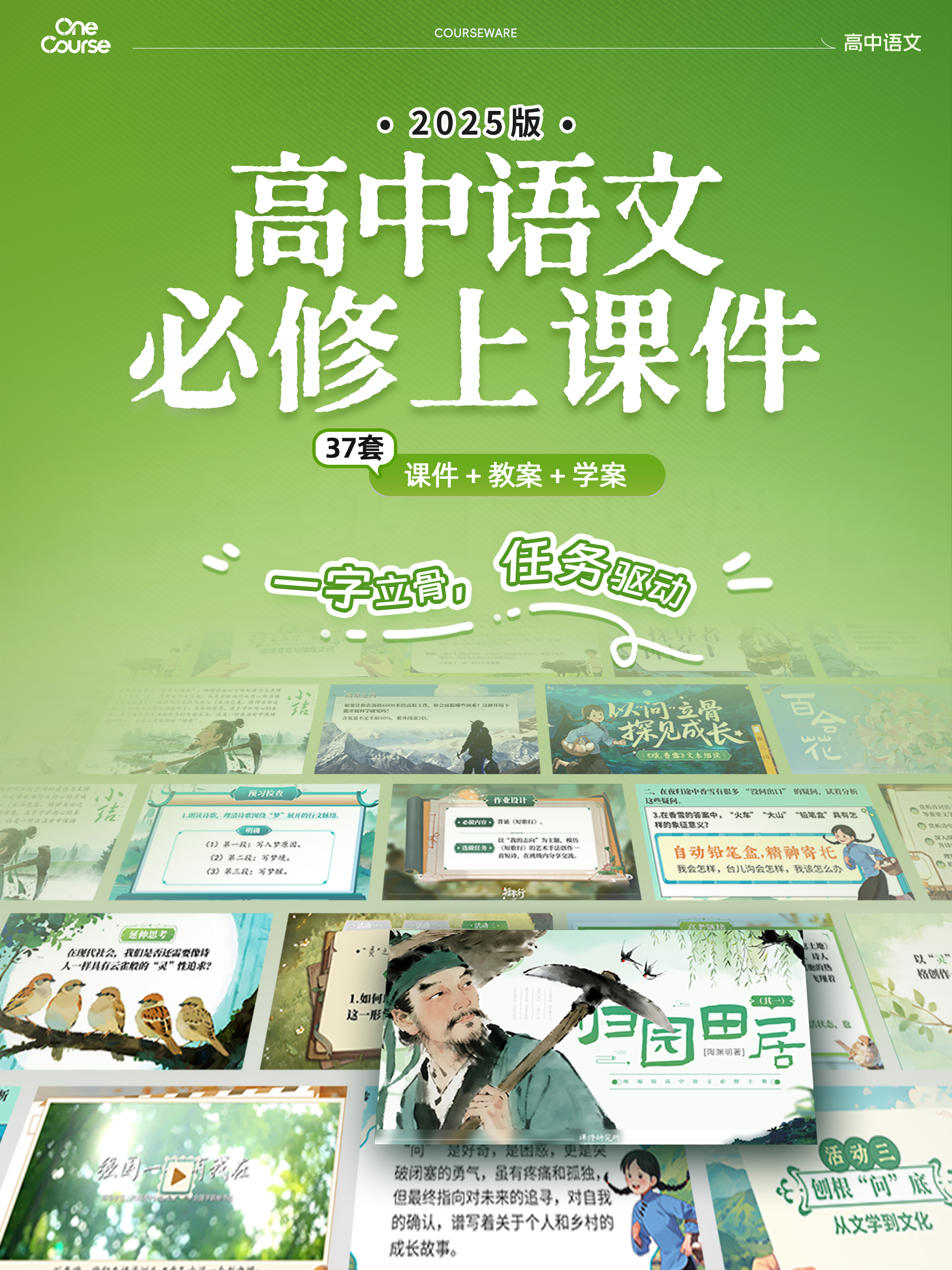 详情图 1
