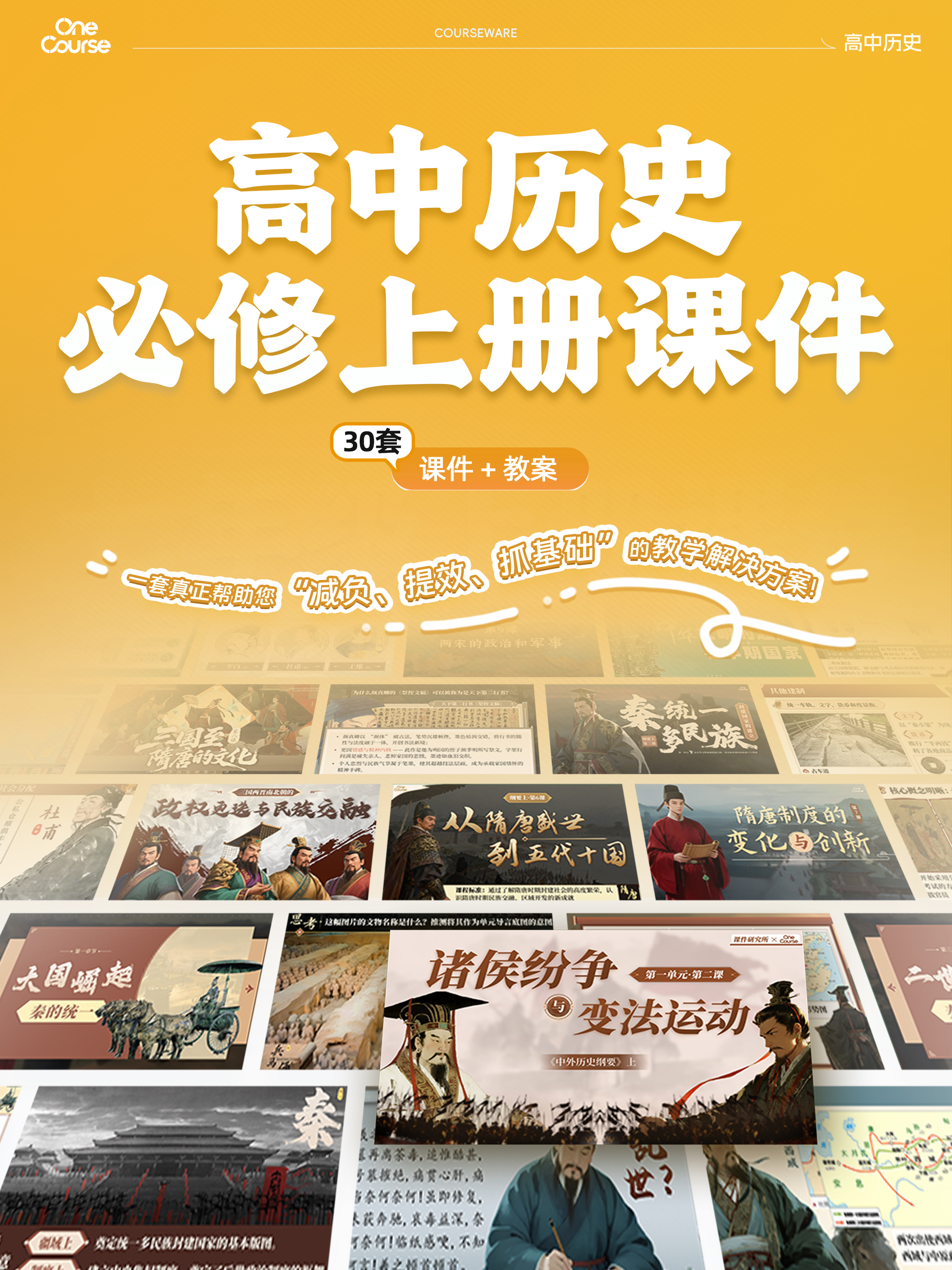 详情图 1