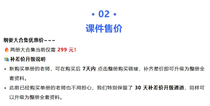 详情图 4