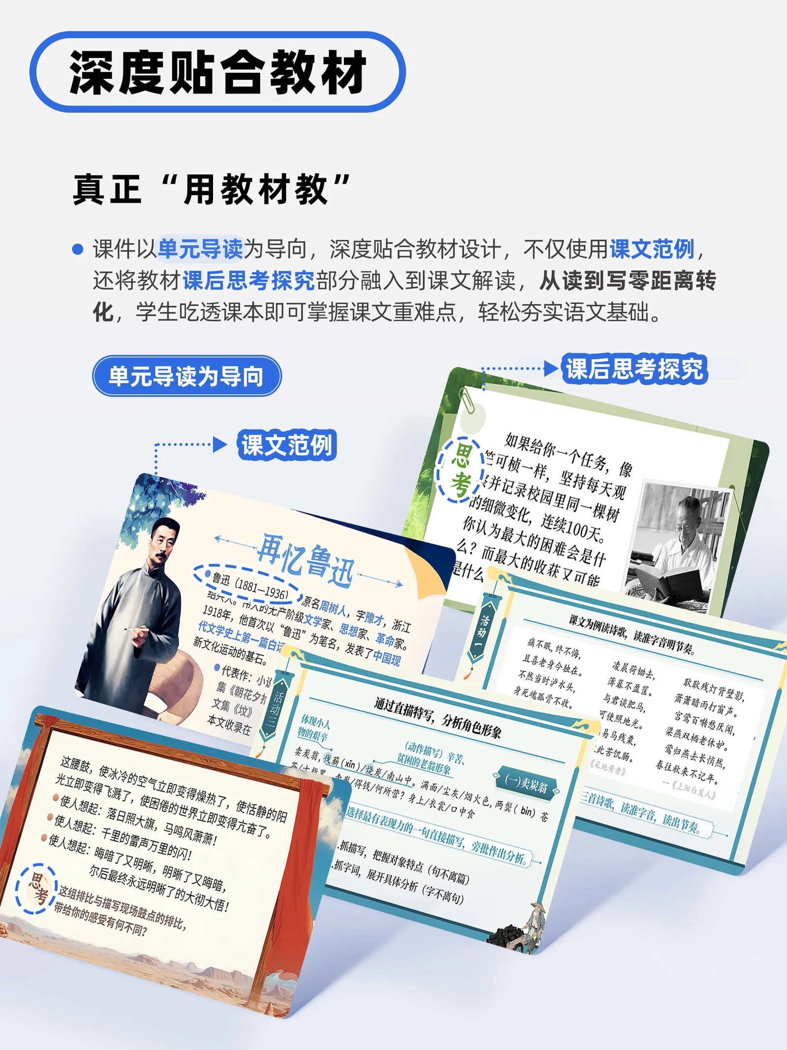 详情图 5