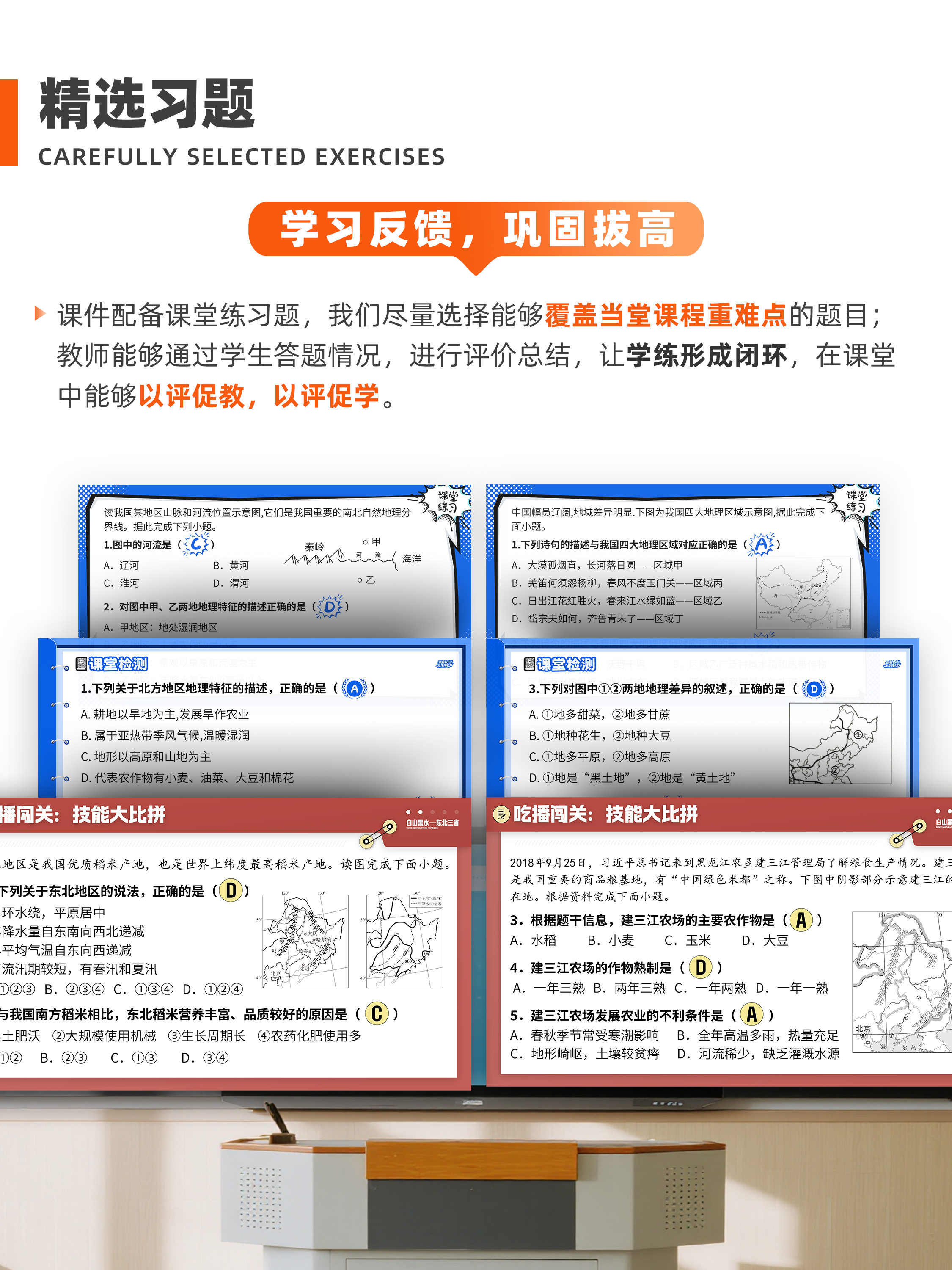 详情图 5