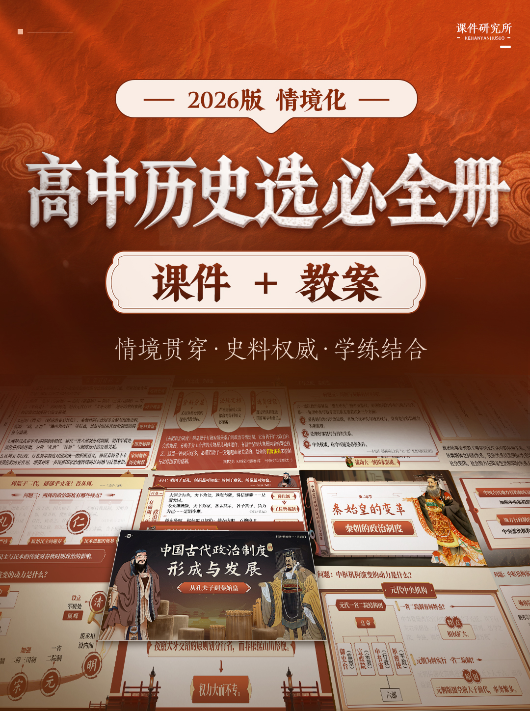 详情图 1