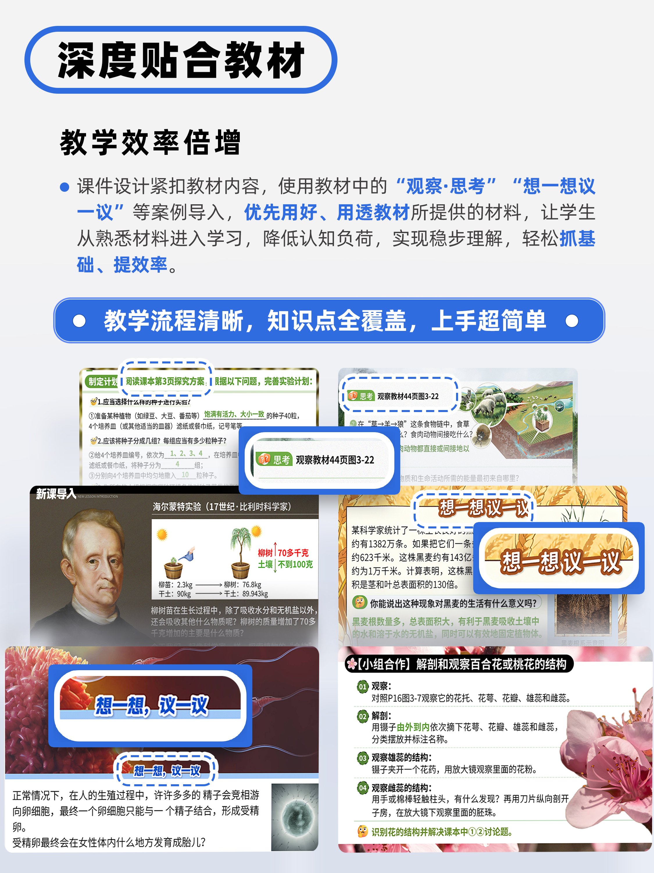 详情图 4