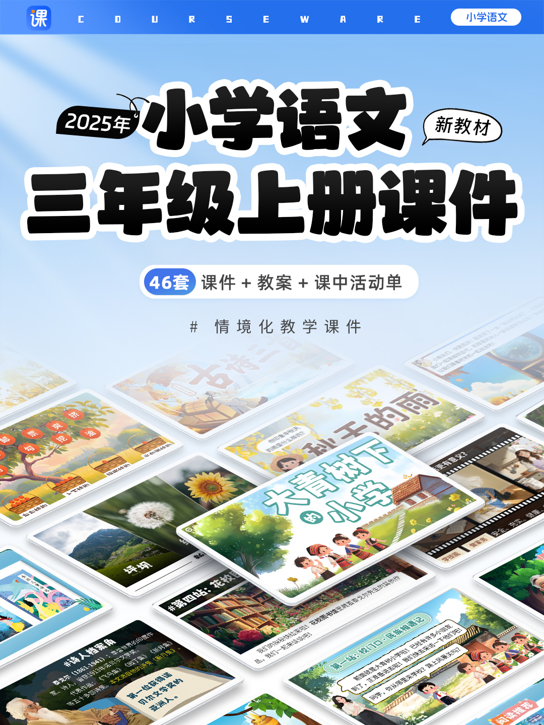 详情图 1