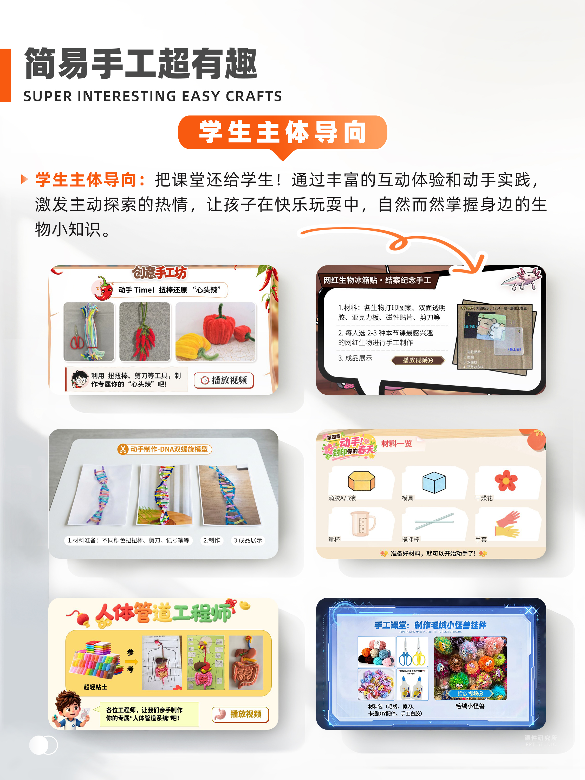 详情图 4
