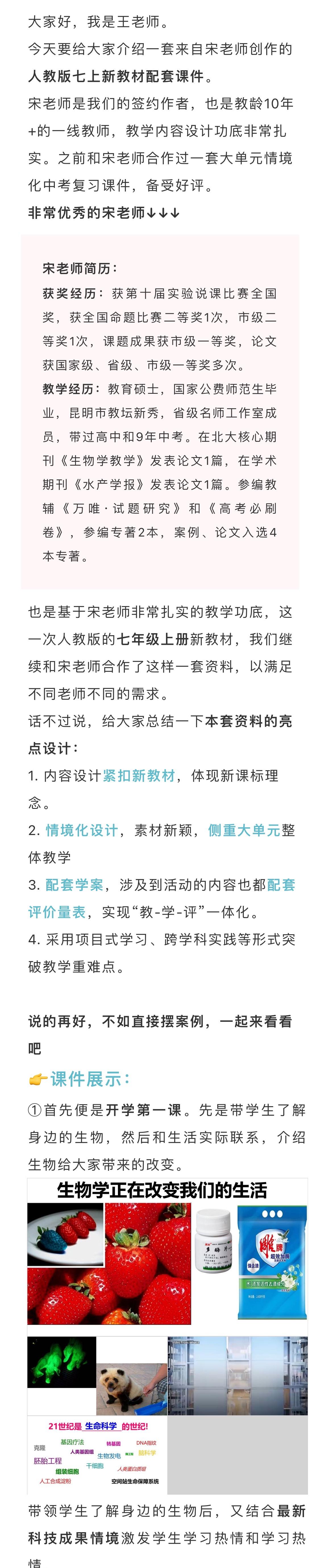 详情图 1