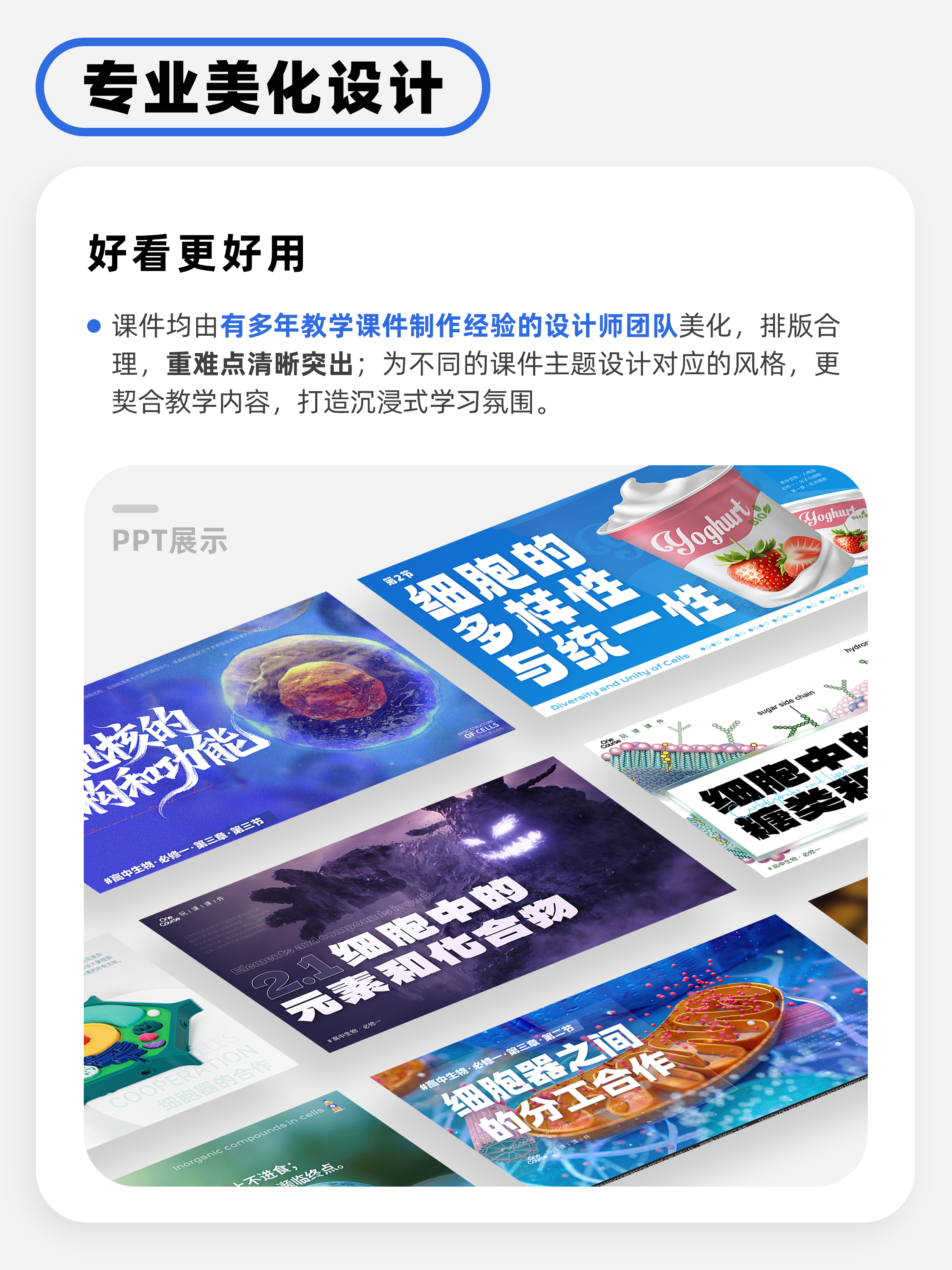 详情图 3
