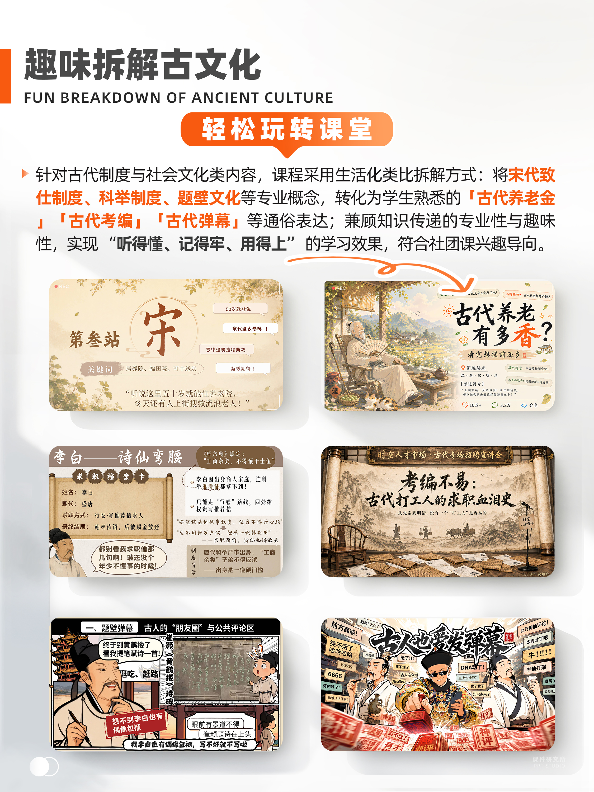 详情图 5