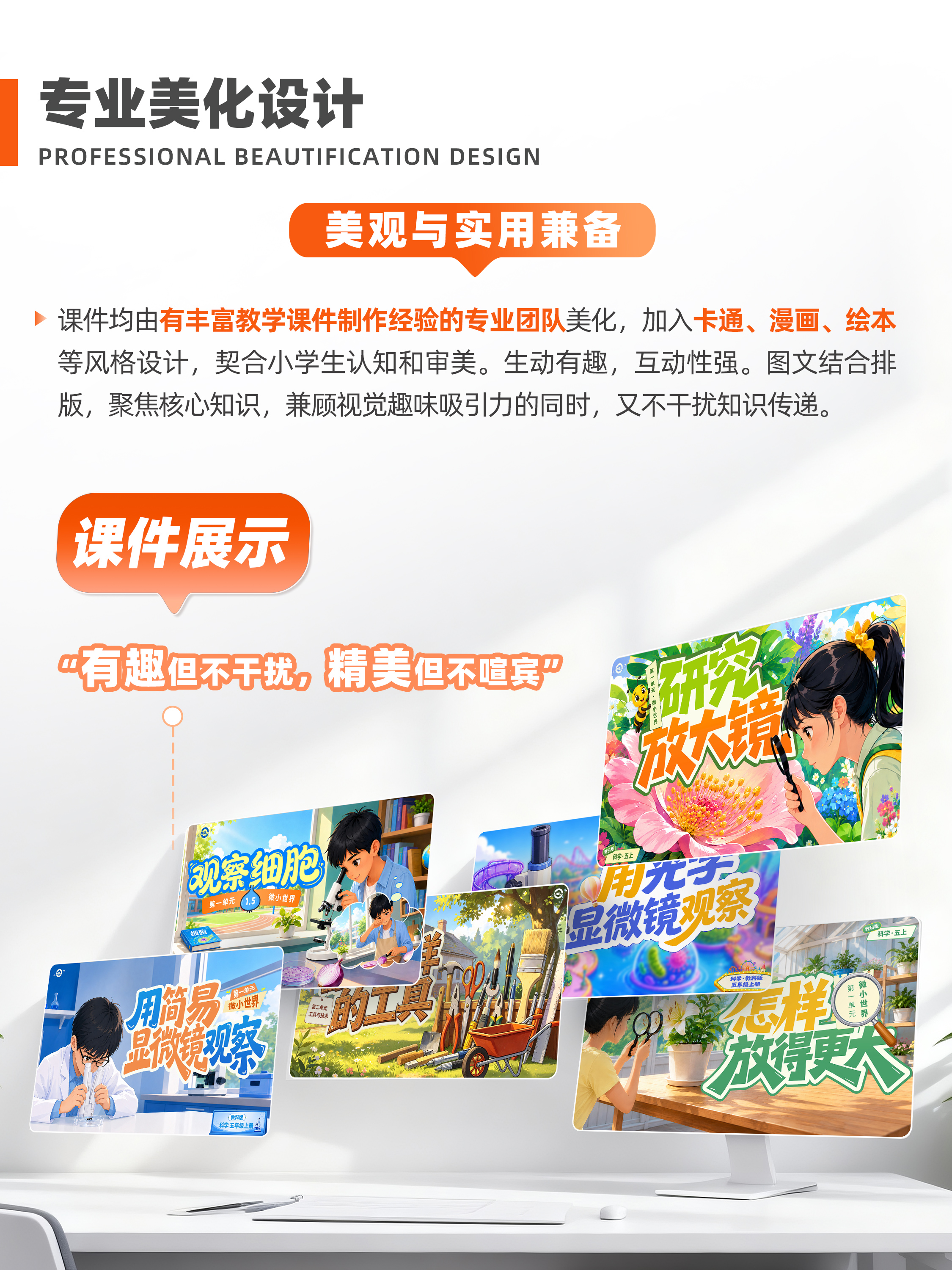 详情图 3