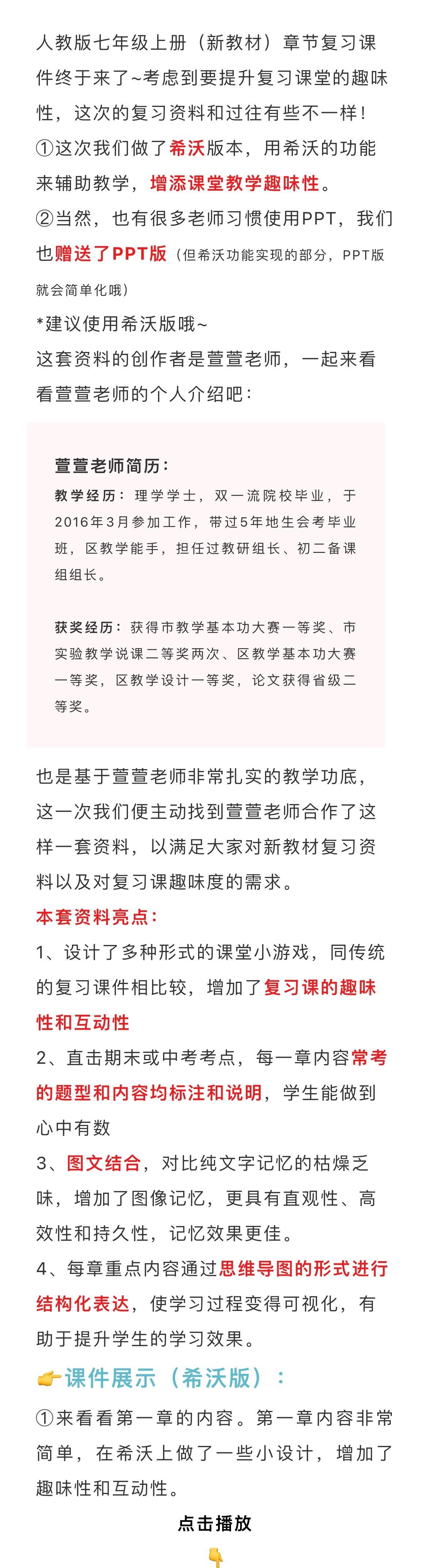 详情图 1