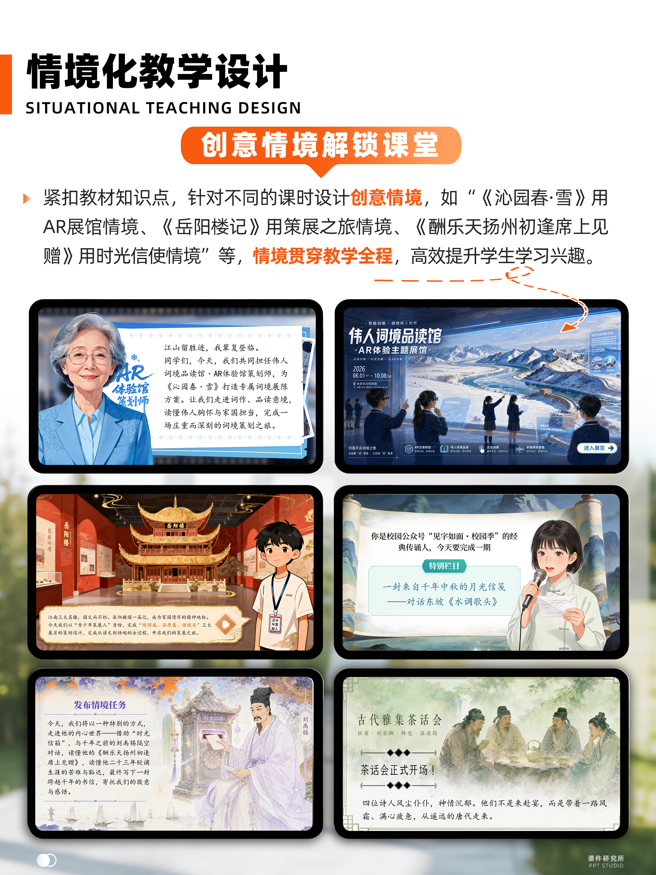 详情图 3