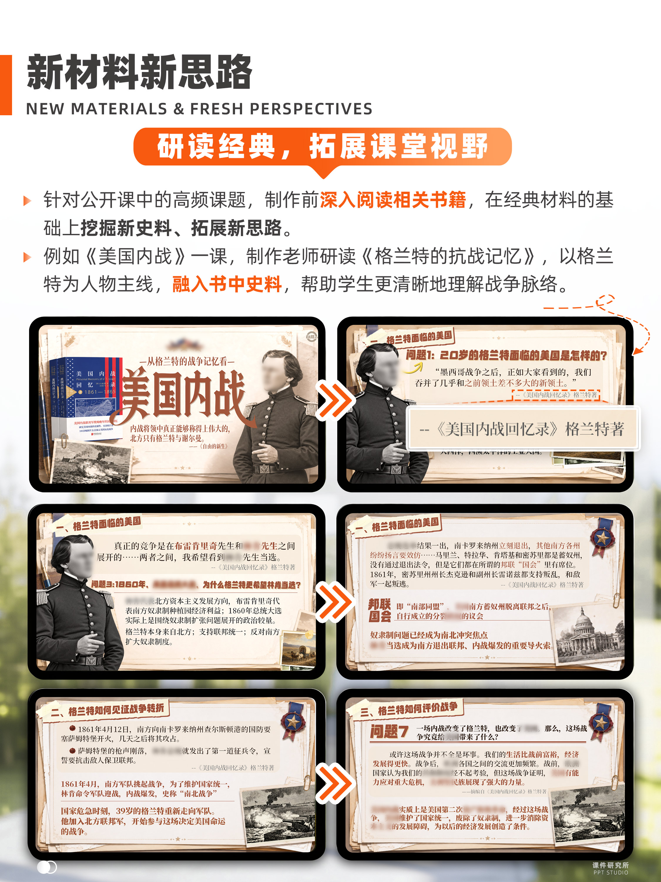 详情图 5