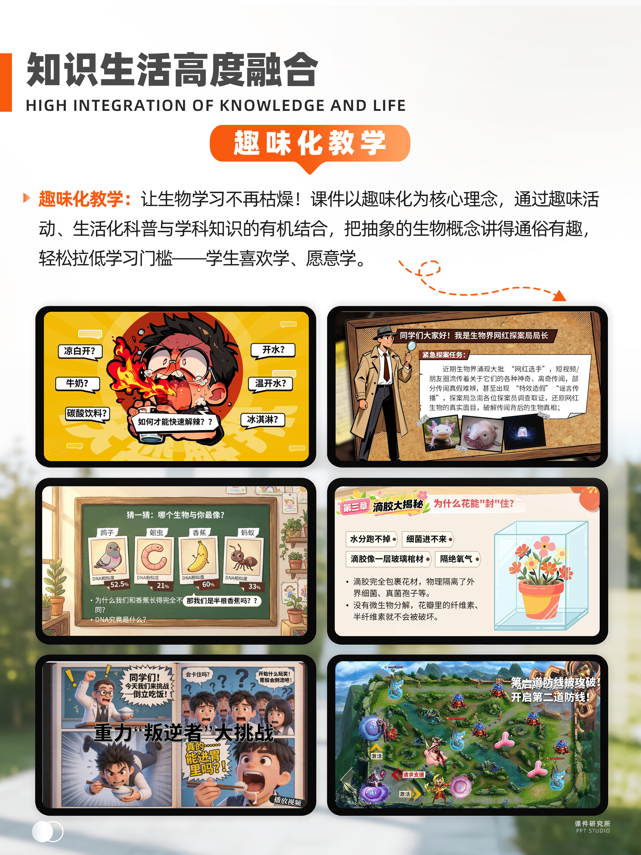 详情图 3