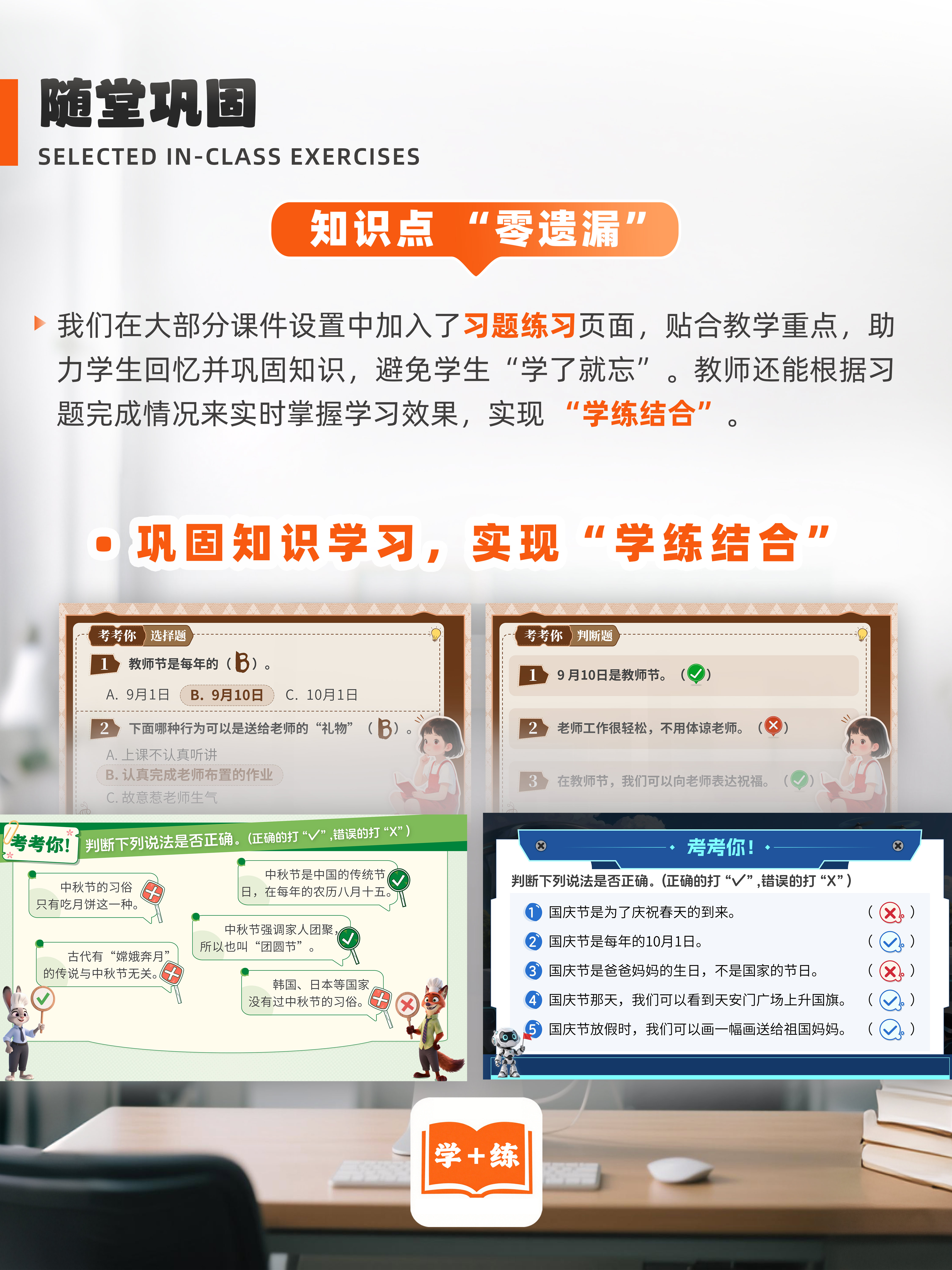 详情图 6