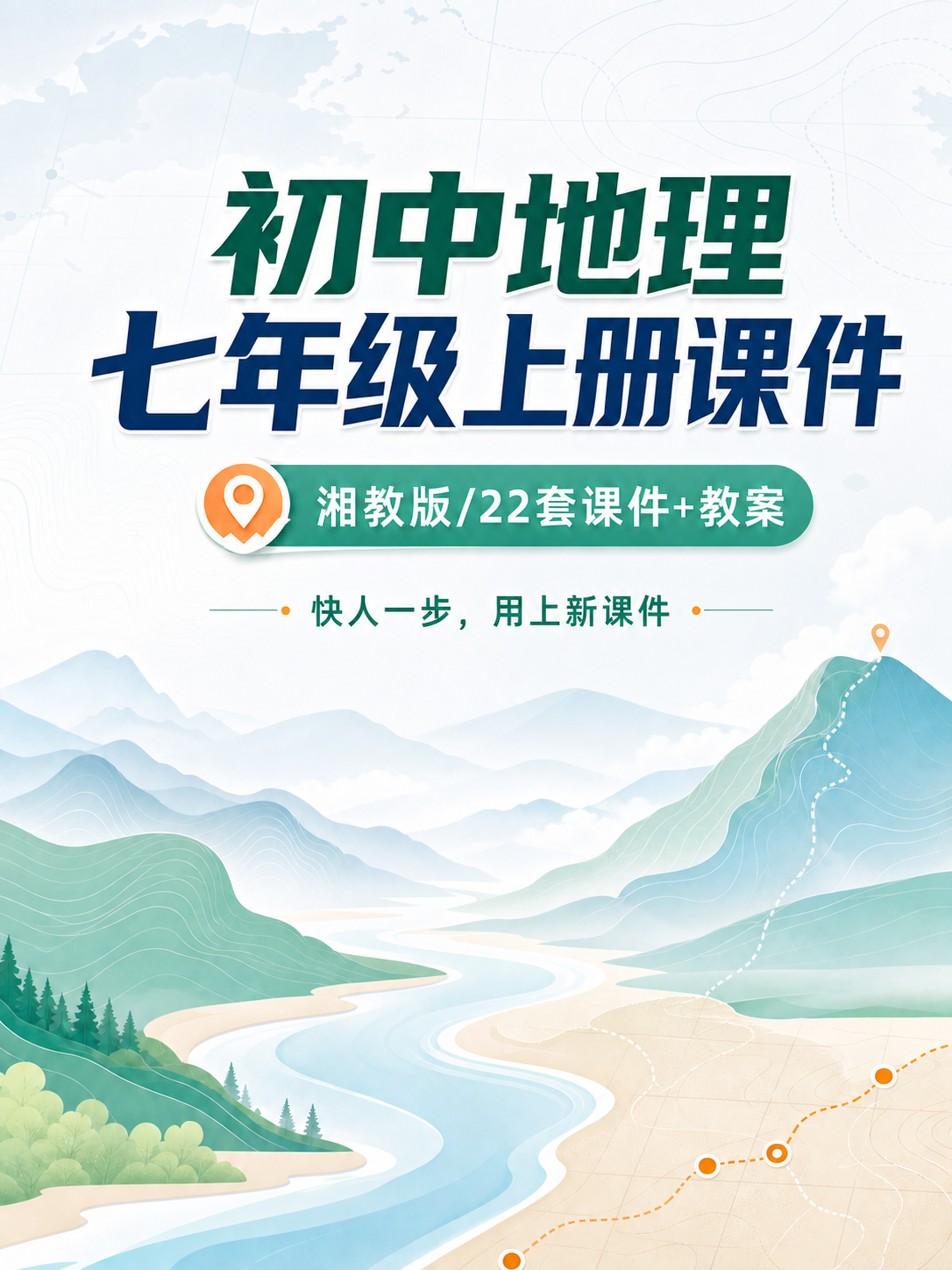 详情图 1