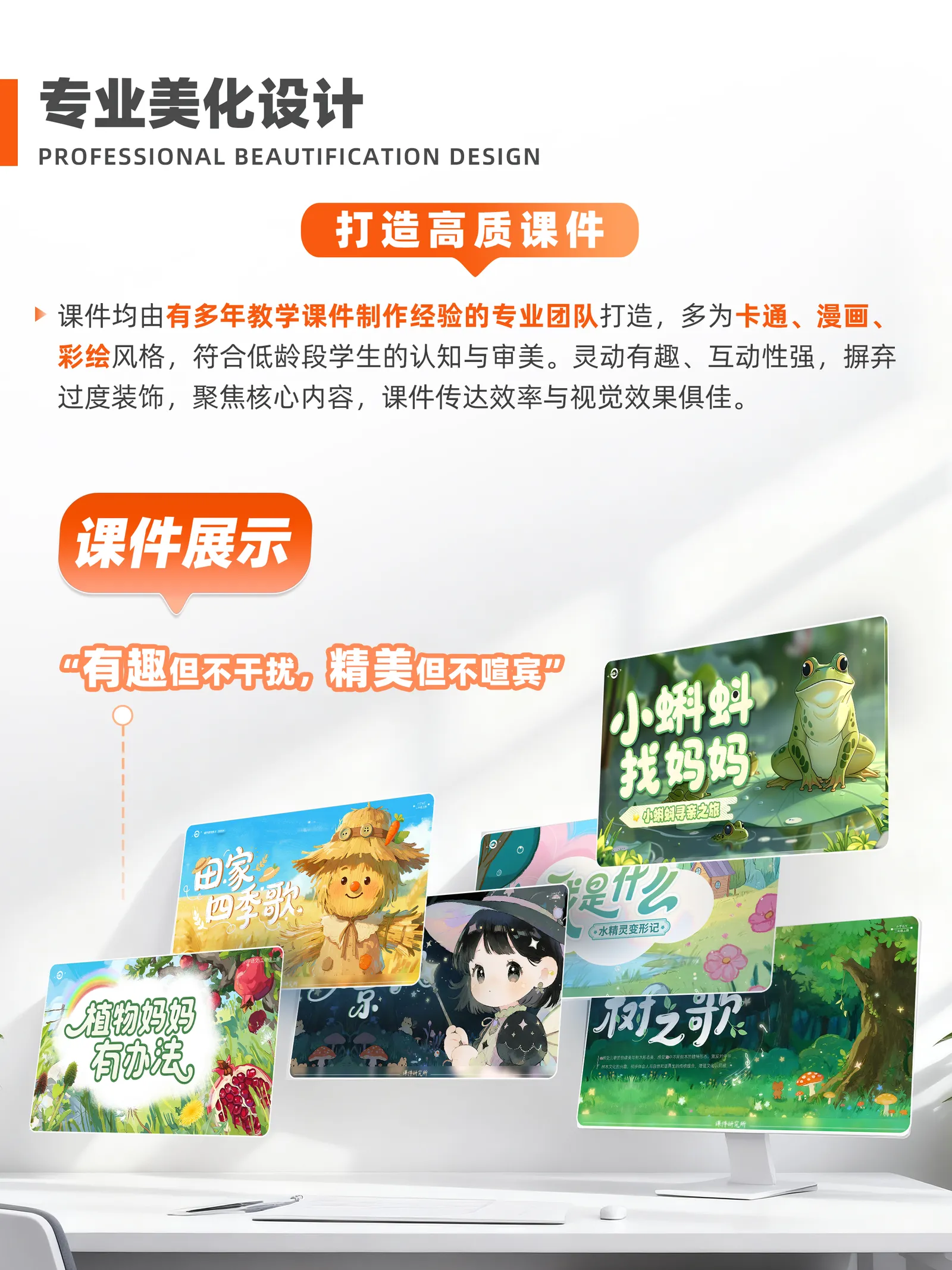 详情图 3