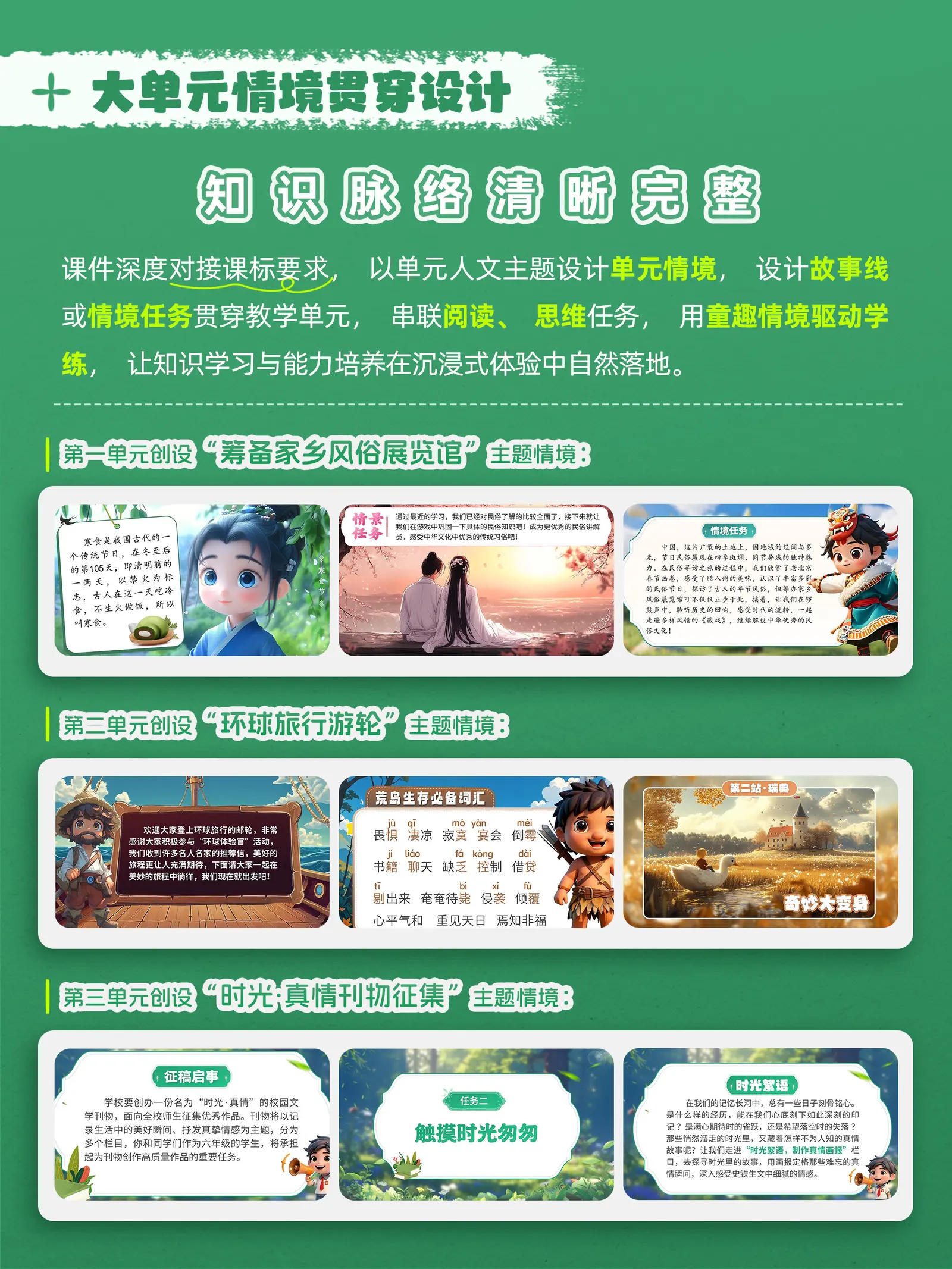 详情图 4